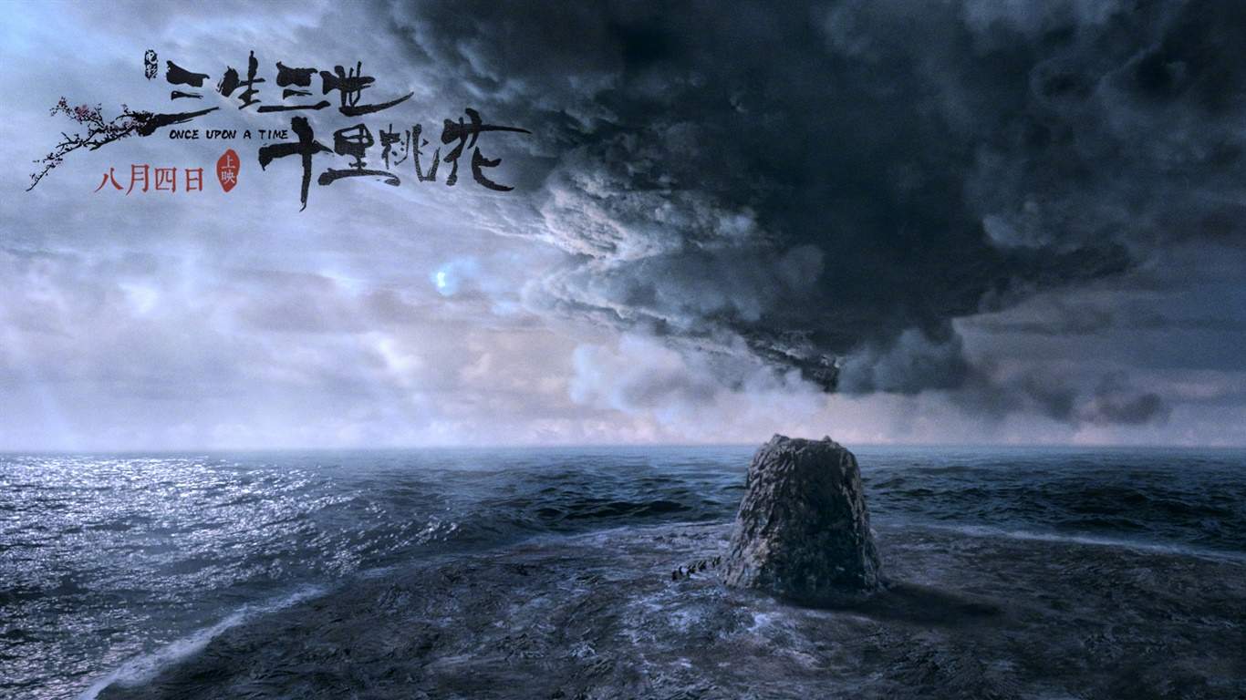 高清神话仙侠剧照《三生三世十里桃花》Q版人物海报高清图片图片