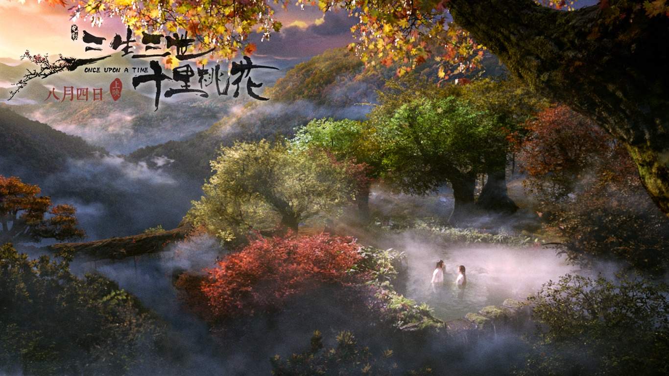 高清神话仙侠剧照《三生三世十里桃花》Q版人物海报高清图片图片