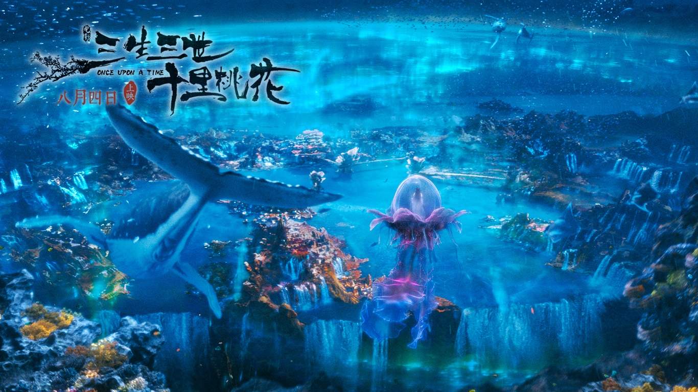 代斯电视剧《三生三世十里桃花》剧照图片图片