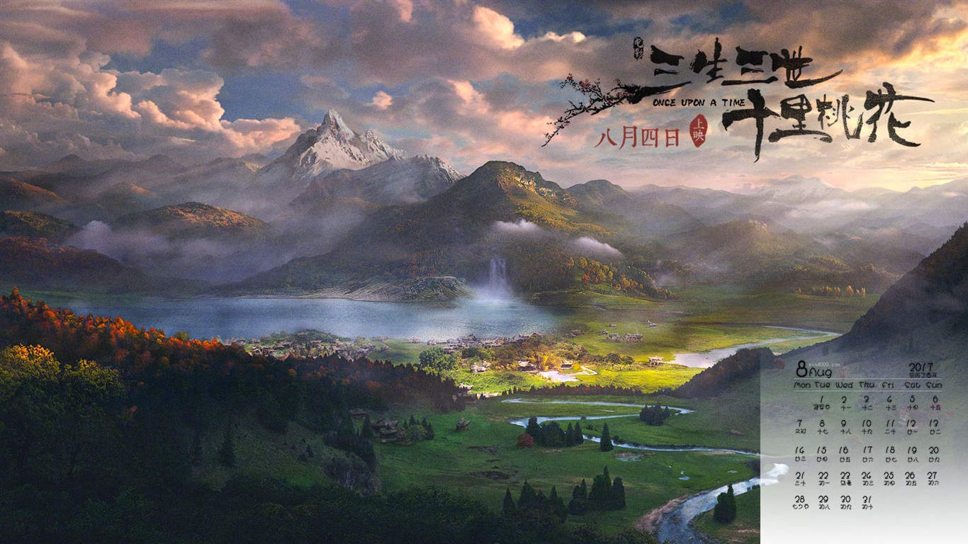 高清神话仙侠剧照《三生三世十里桃花》Q版人物海报高清图片图片