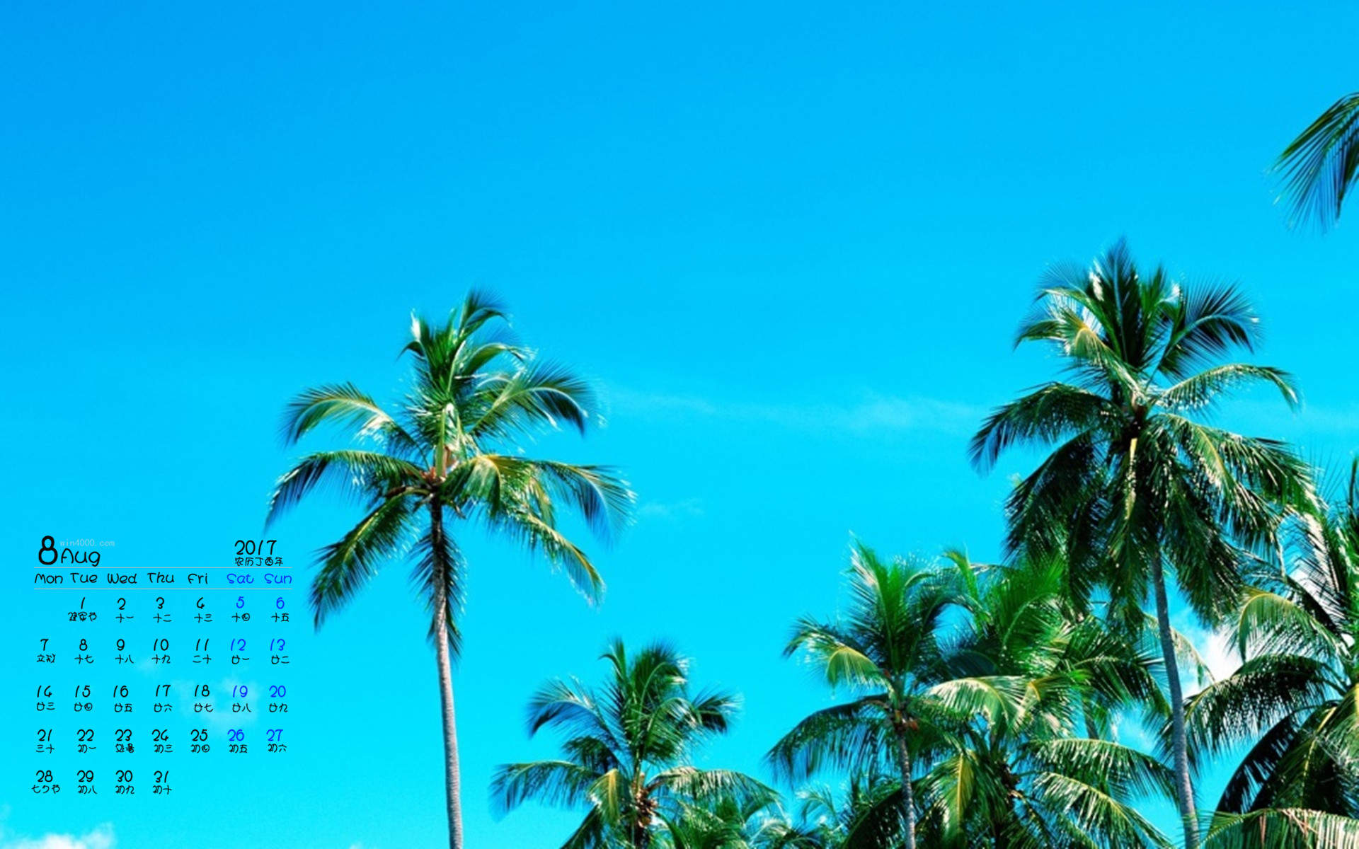 唯美海边风景图片手机壁纸图片