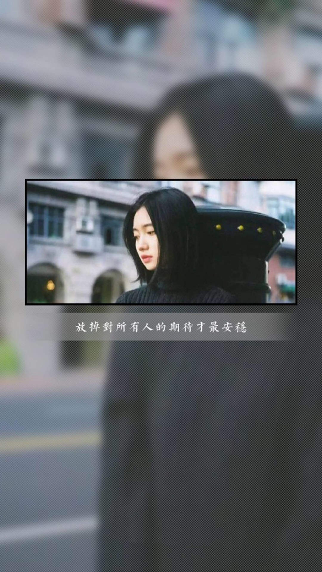 文字控图片