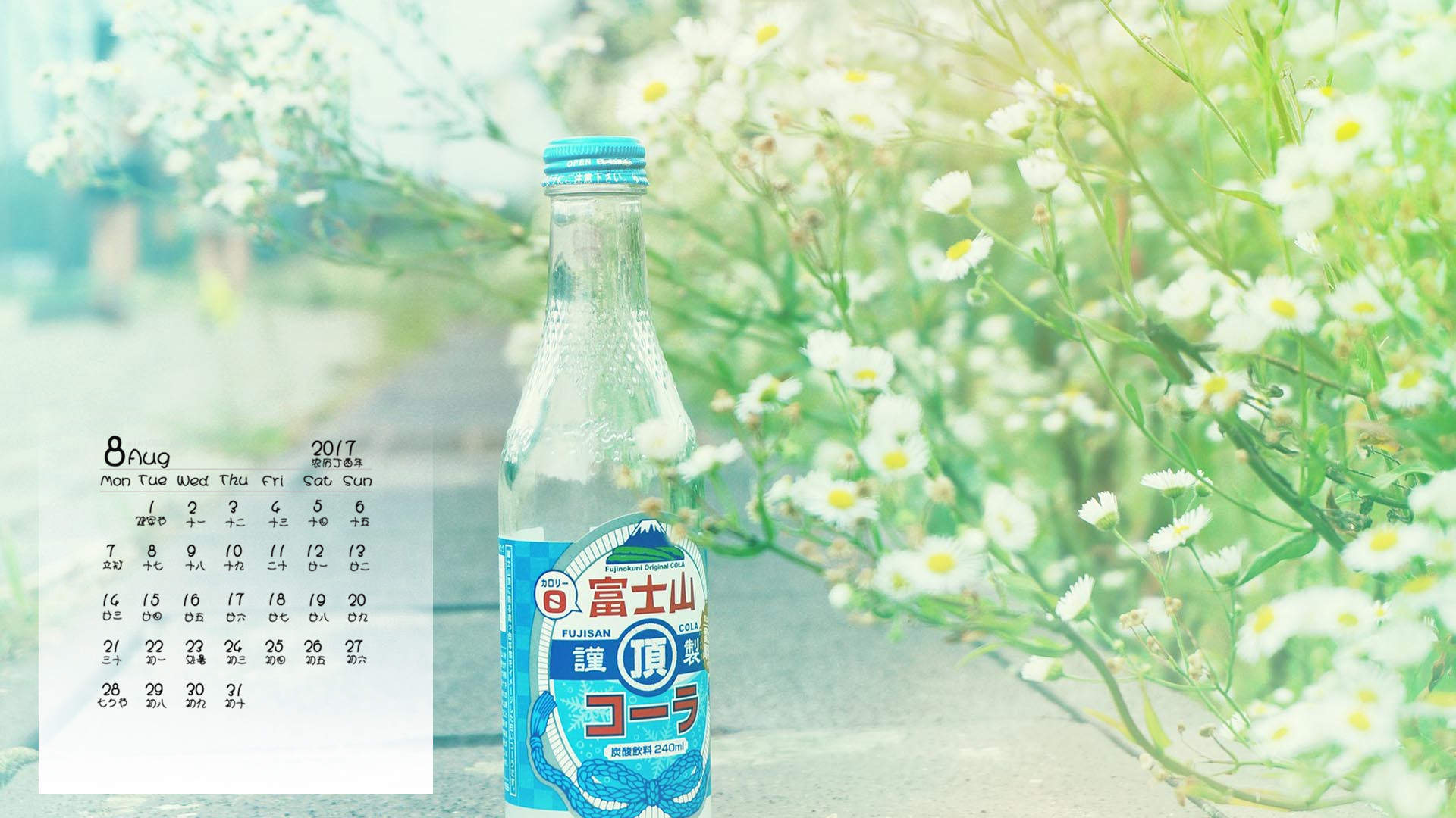 日系小清新唯美高清手机壁纸图片图片