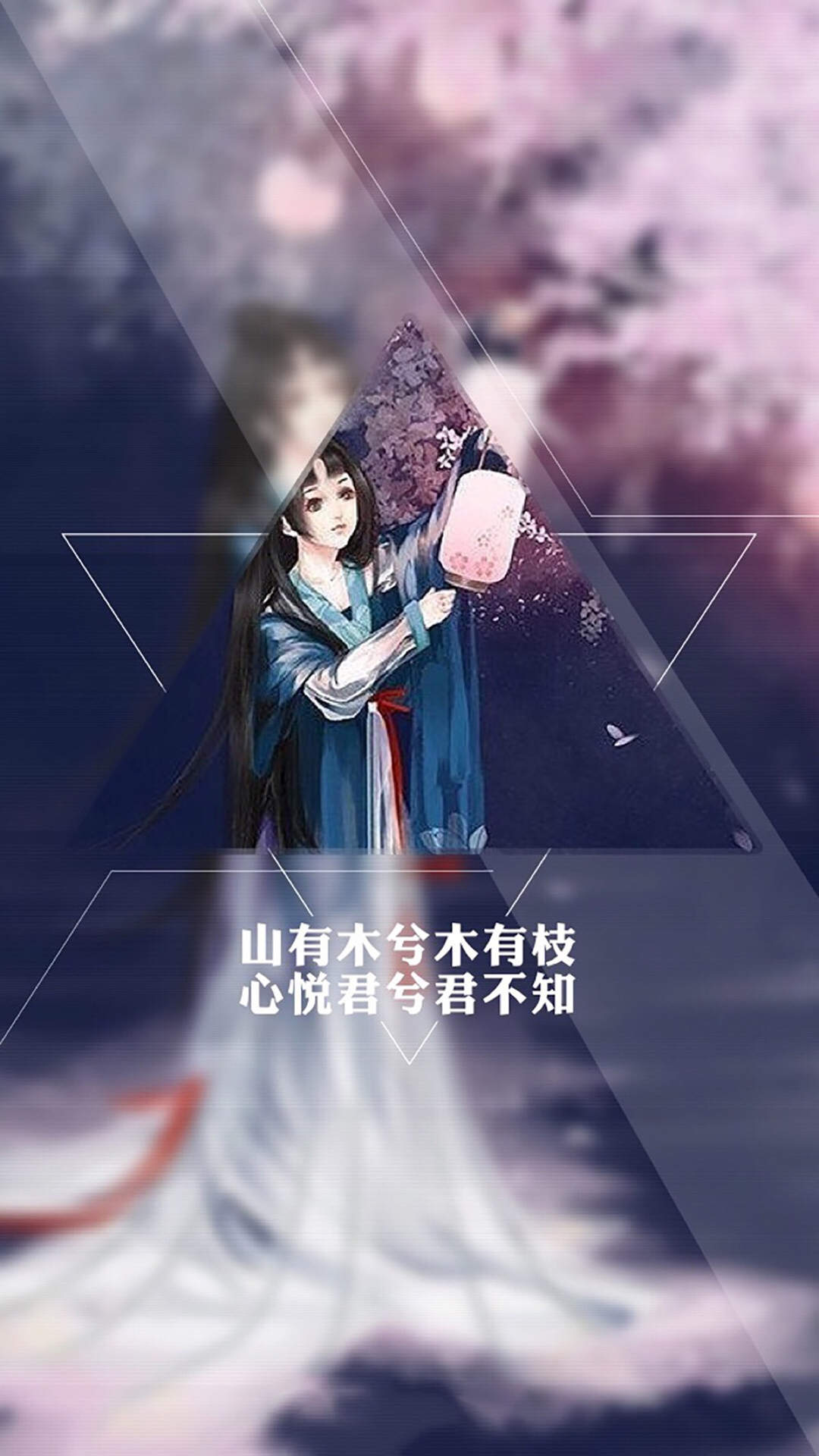 精选伤感文字语录高清图片手机壁纸图片
