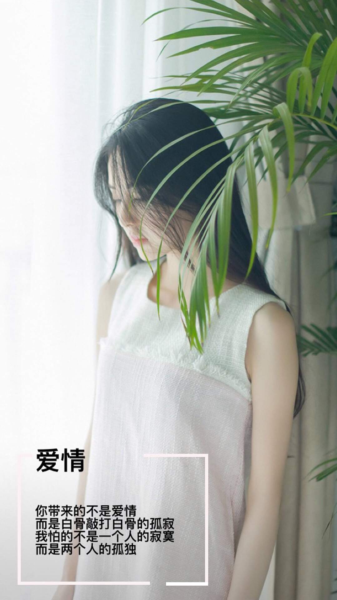 文字控图片