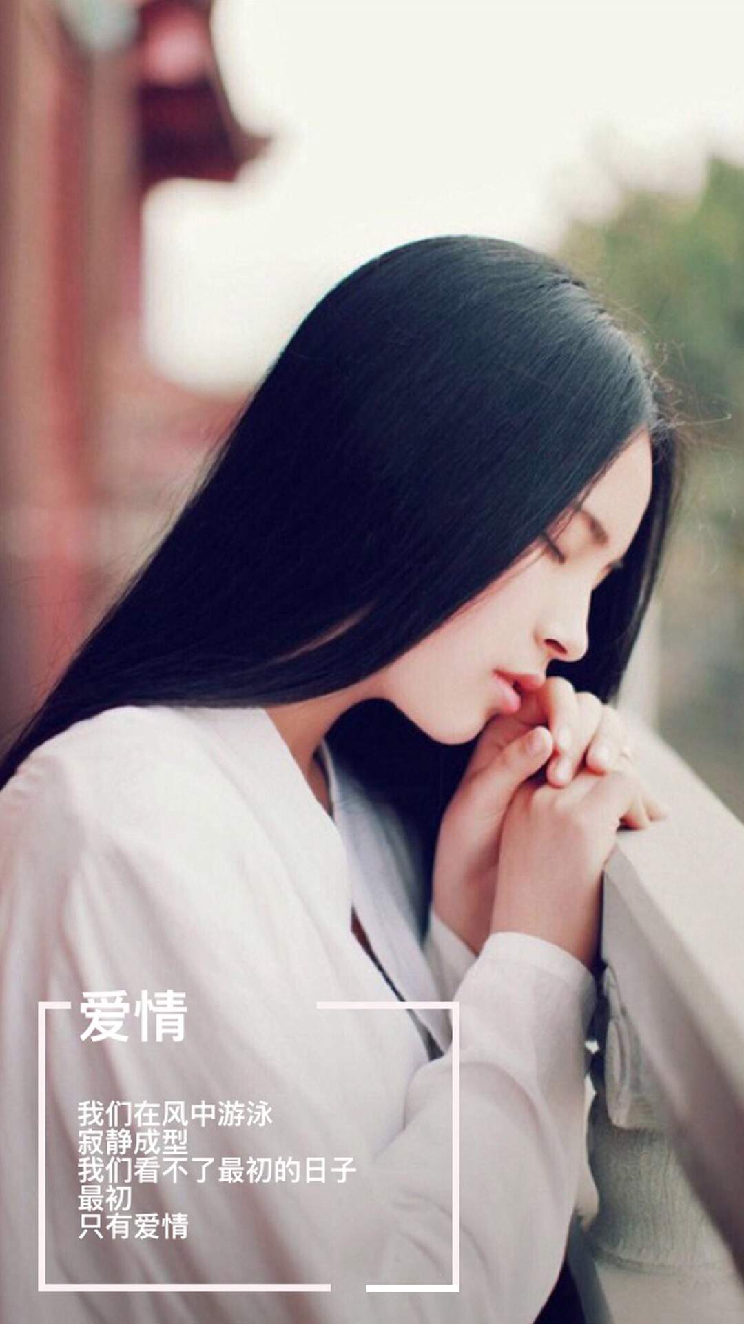 文字控图片