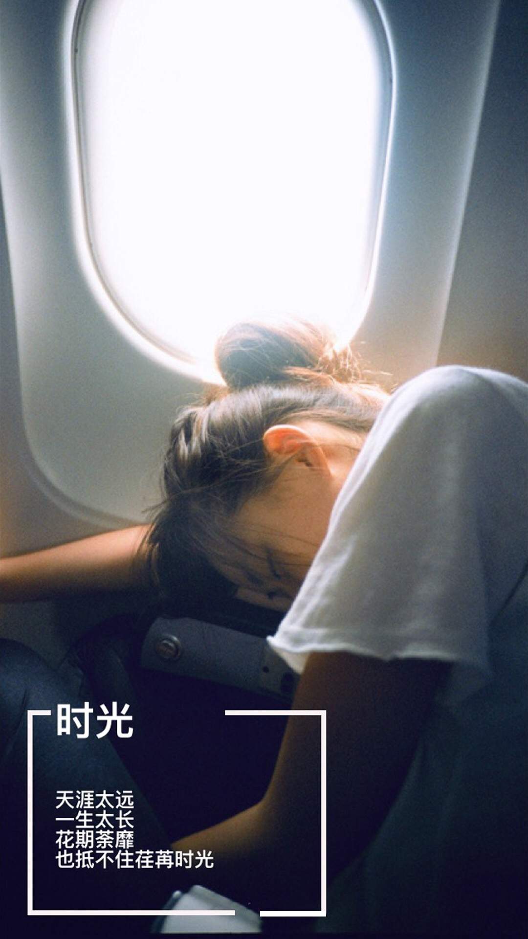 文字控图片