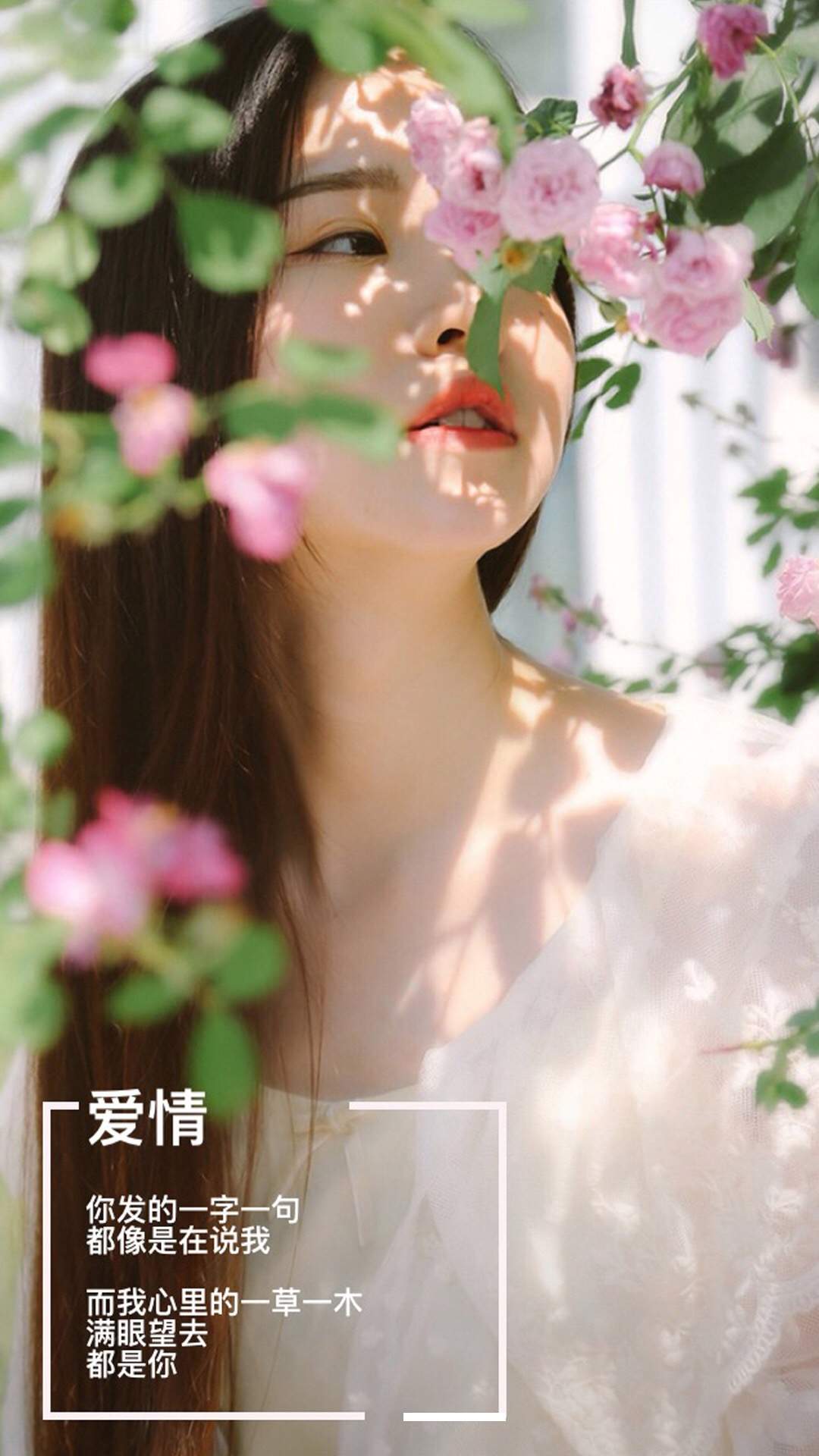 文字控图片