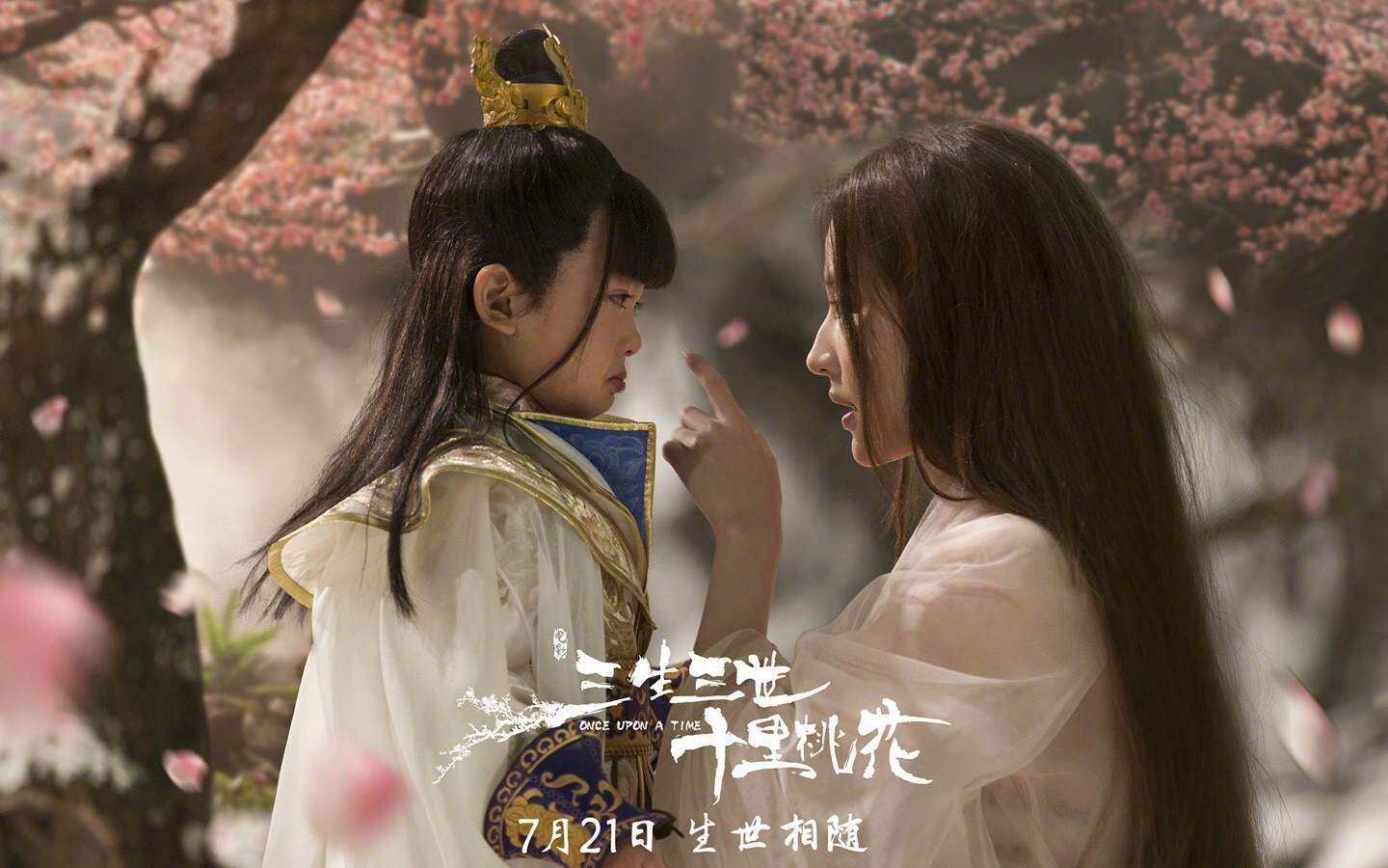 高清神话仙侠剧照《三生三世十里桃花》Q版人物海报高清图片图片