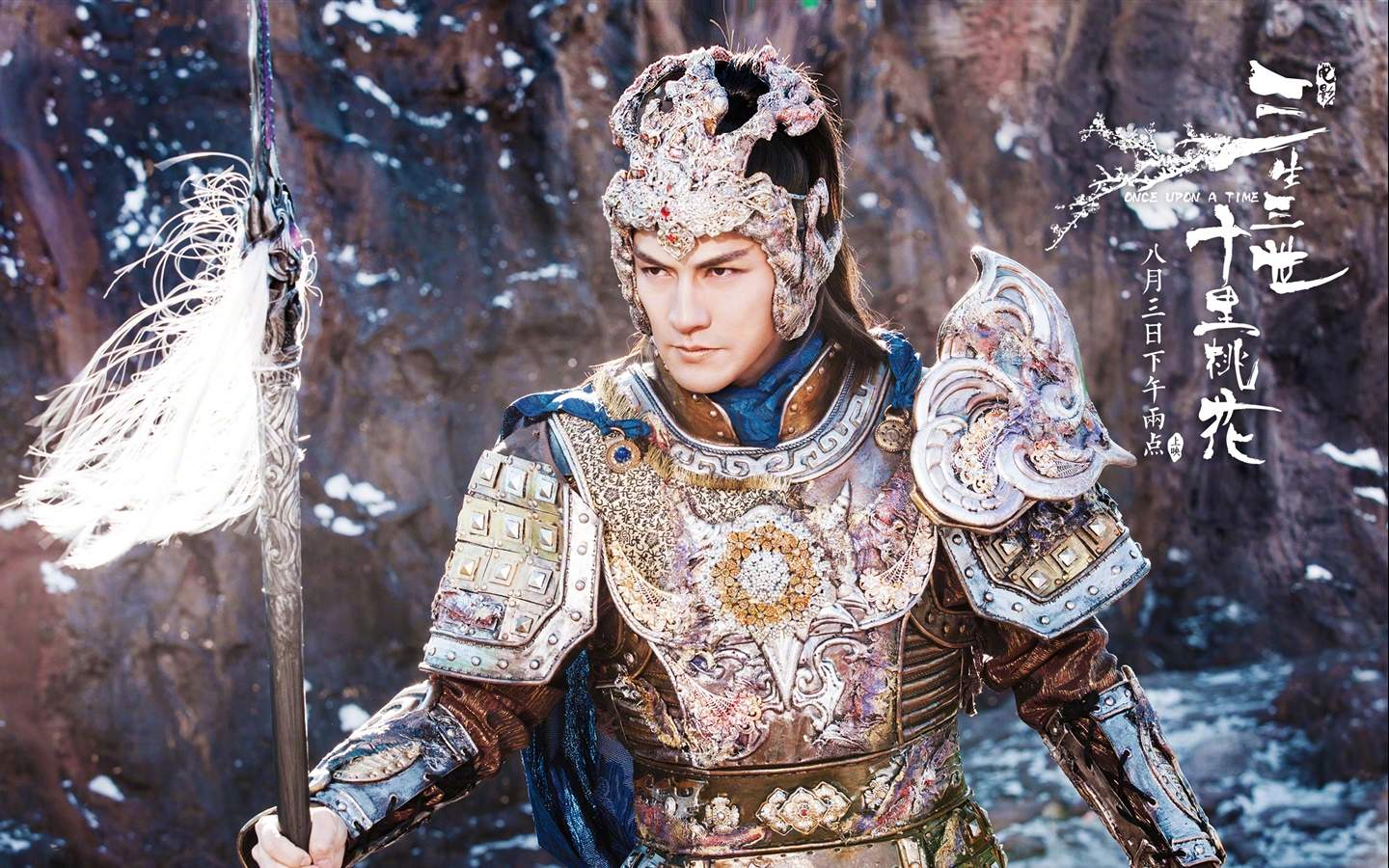 三生三世十里桃花图片
