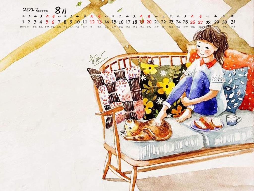 炫彩抽象插画创意电脑桌面壁纸图片
