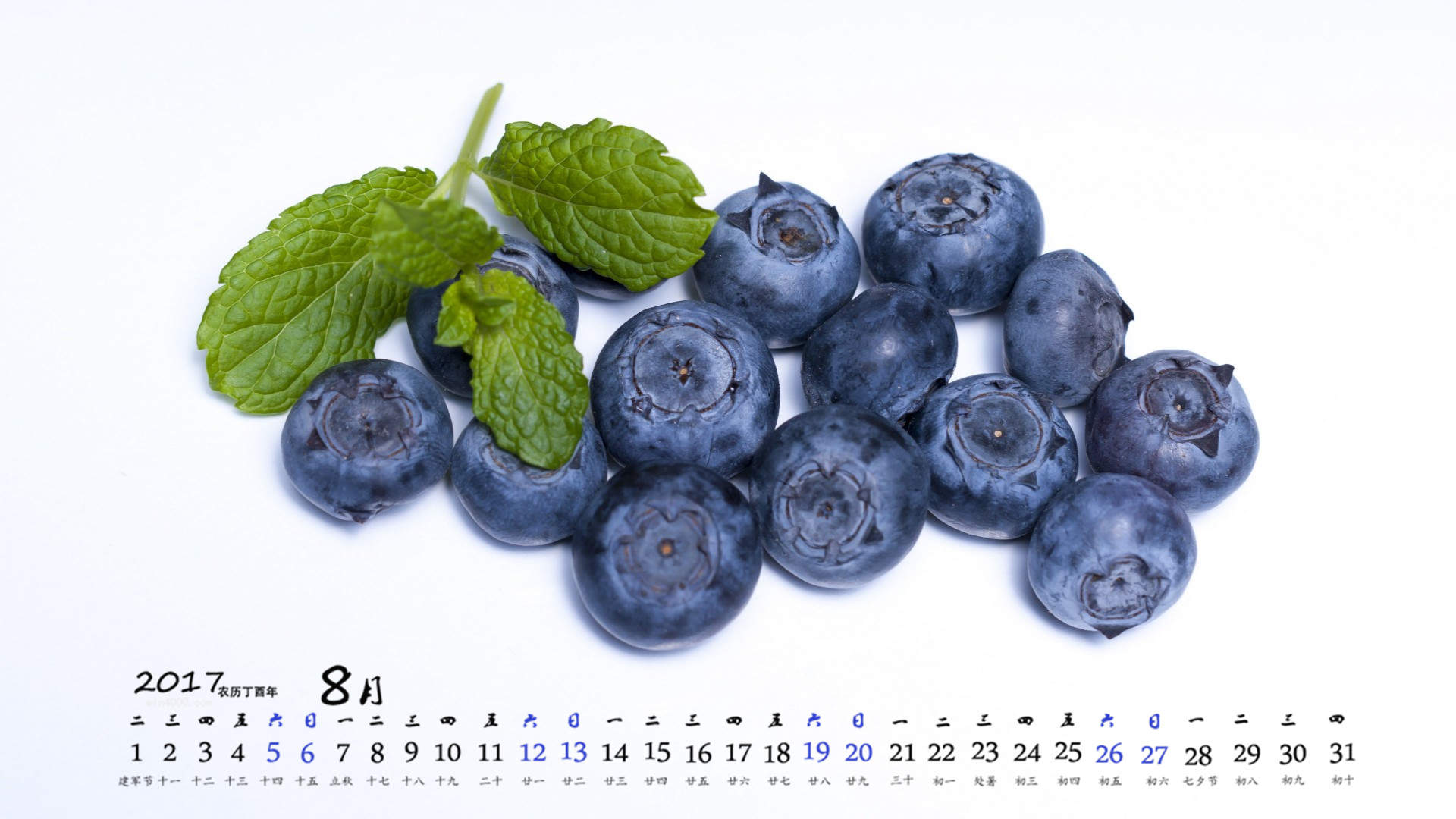 笨笨鼠2020美食主题蓝莓蛋糕鼠年手机壁纸图片