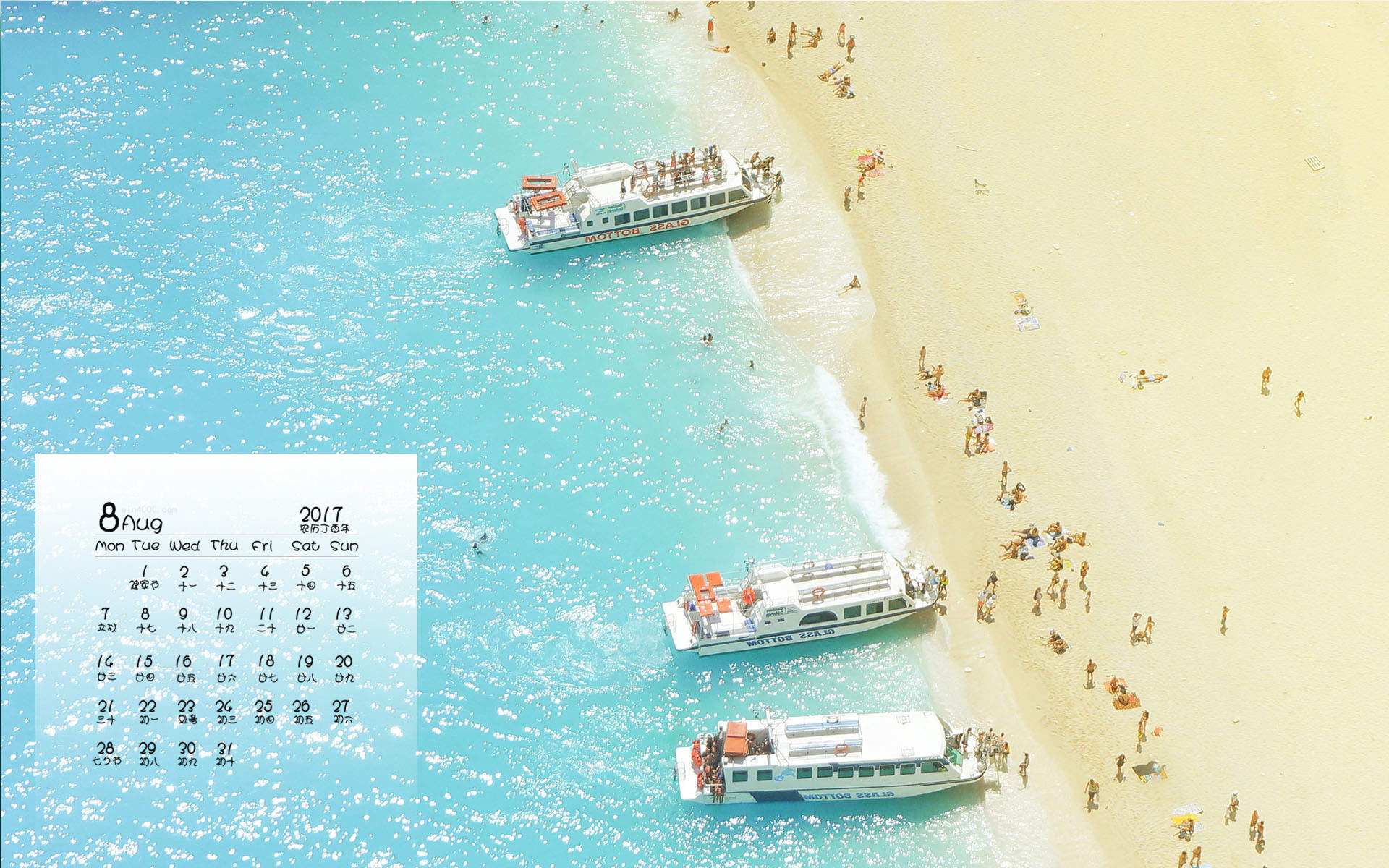 唯美海边风景图片手机壁纸图片