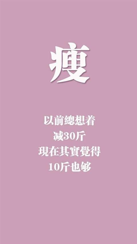 简约创意花环咖啡手机壁纸图片