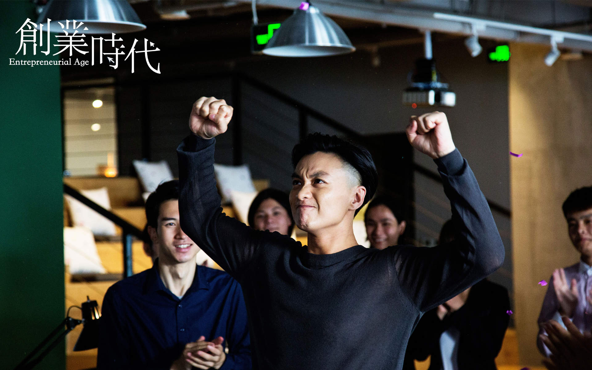 电视剧花千骨杀阡陌演员马克本人照自拍照和TY截图图片