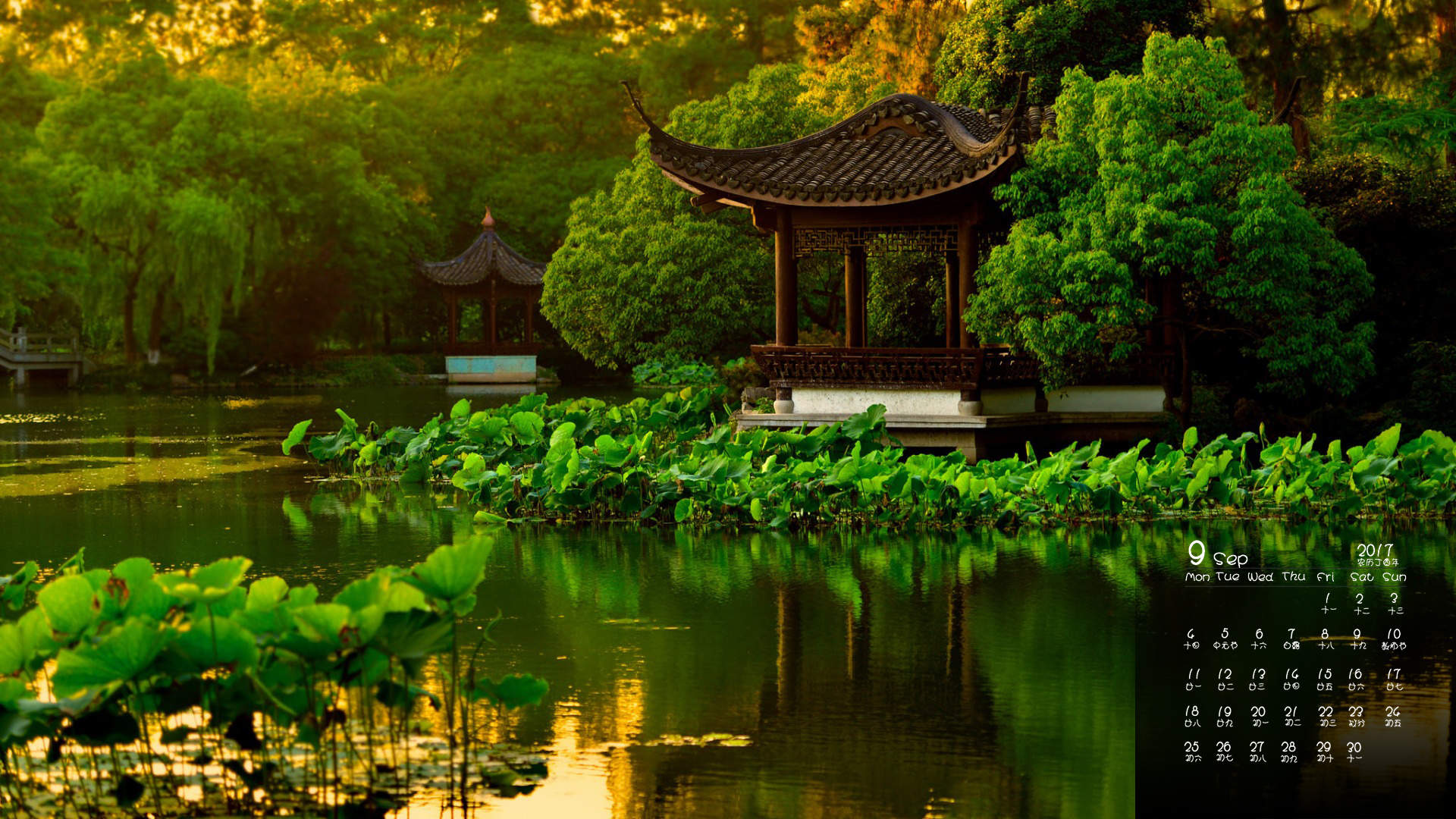 花园壁纸图片