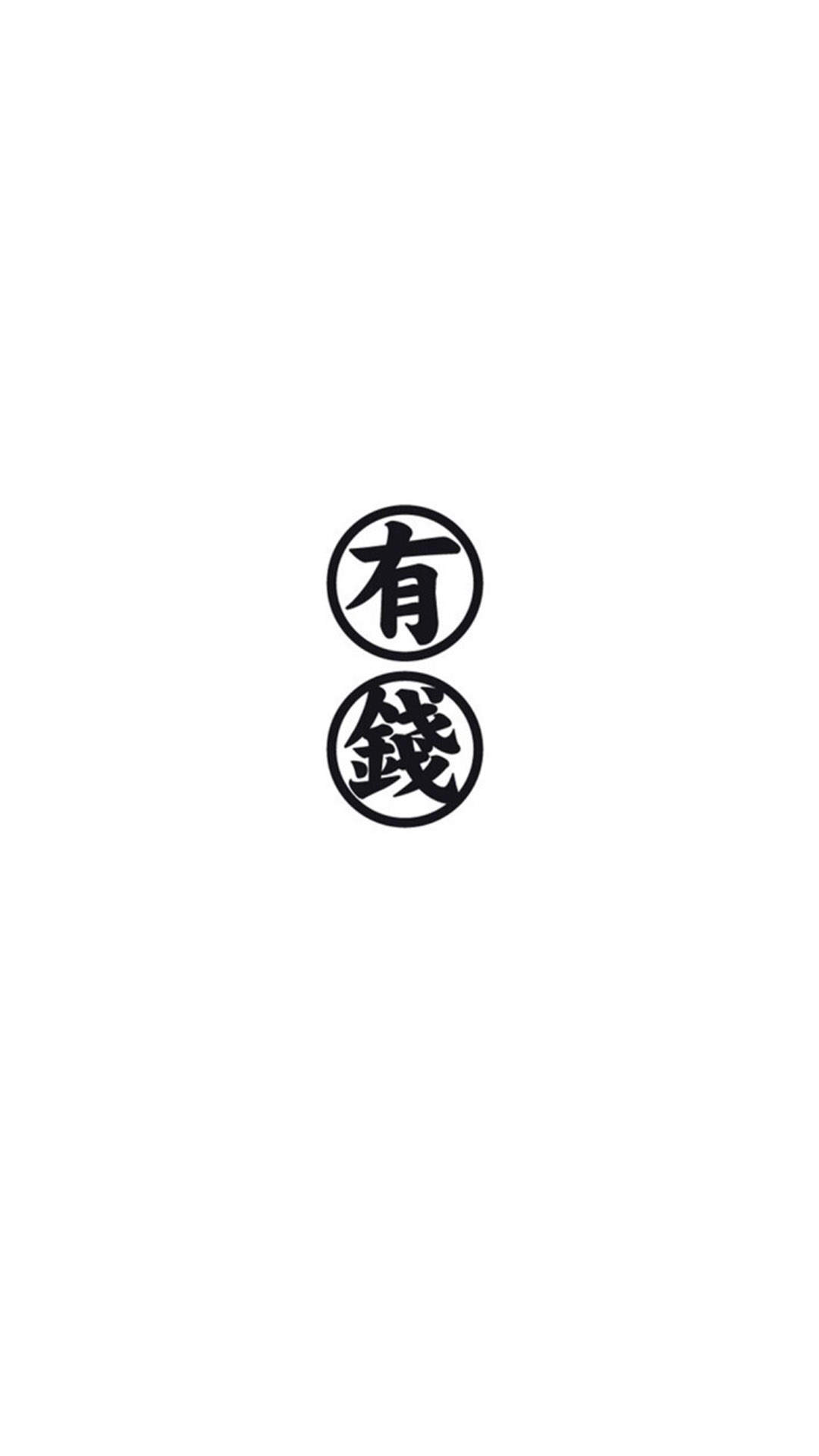 创意抽象色彩插画高清手机壁纸图片