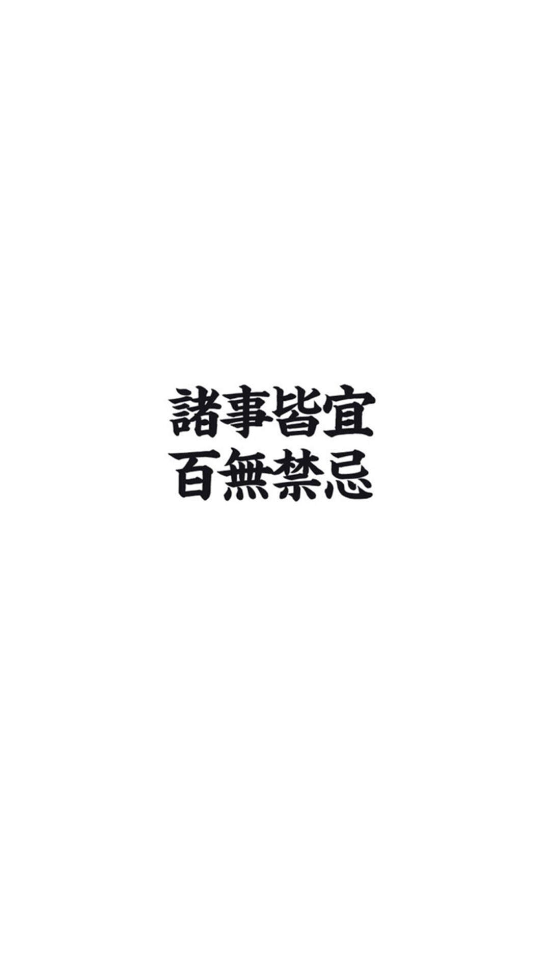 植物水彩艺术插画手机壁纸图片