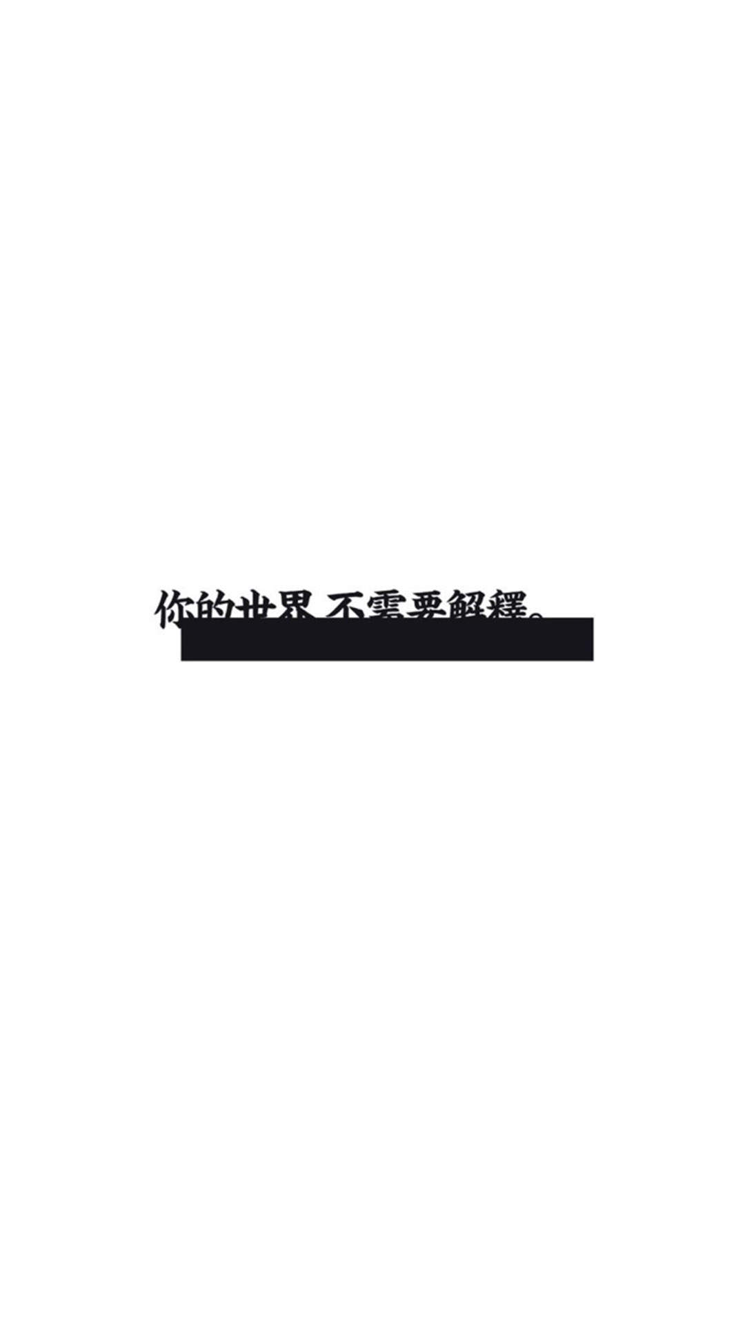 植物水彩艺术插画手机壁纸图片
