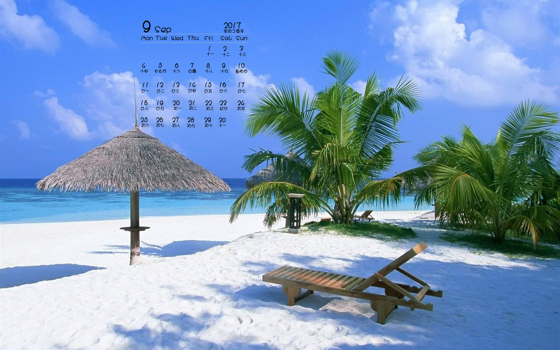 唯美海边风景图片手机壁纸图片