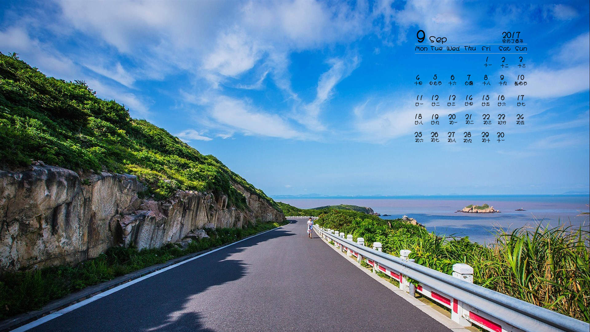 唯美海边风景图片手机壁纸图片