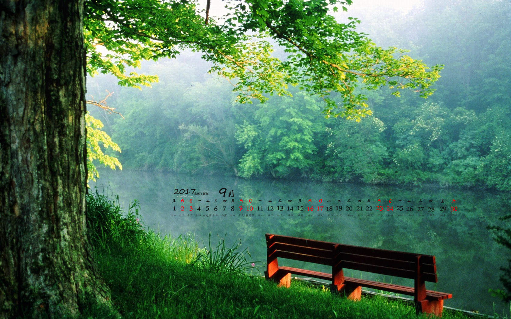 湖泊山水风景手机壁纸图片