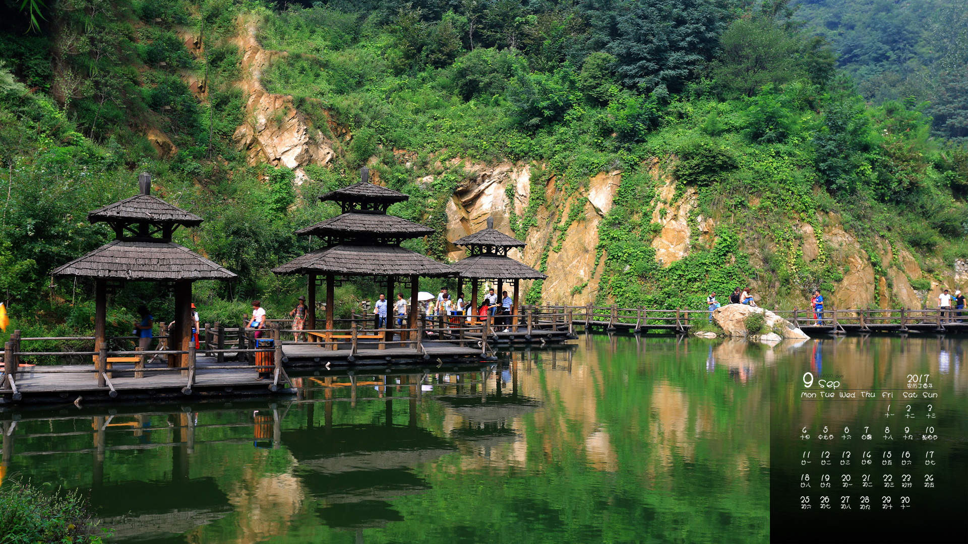 唯美瀑布自然风景图片手机壁纸图片