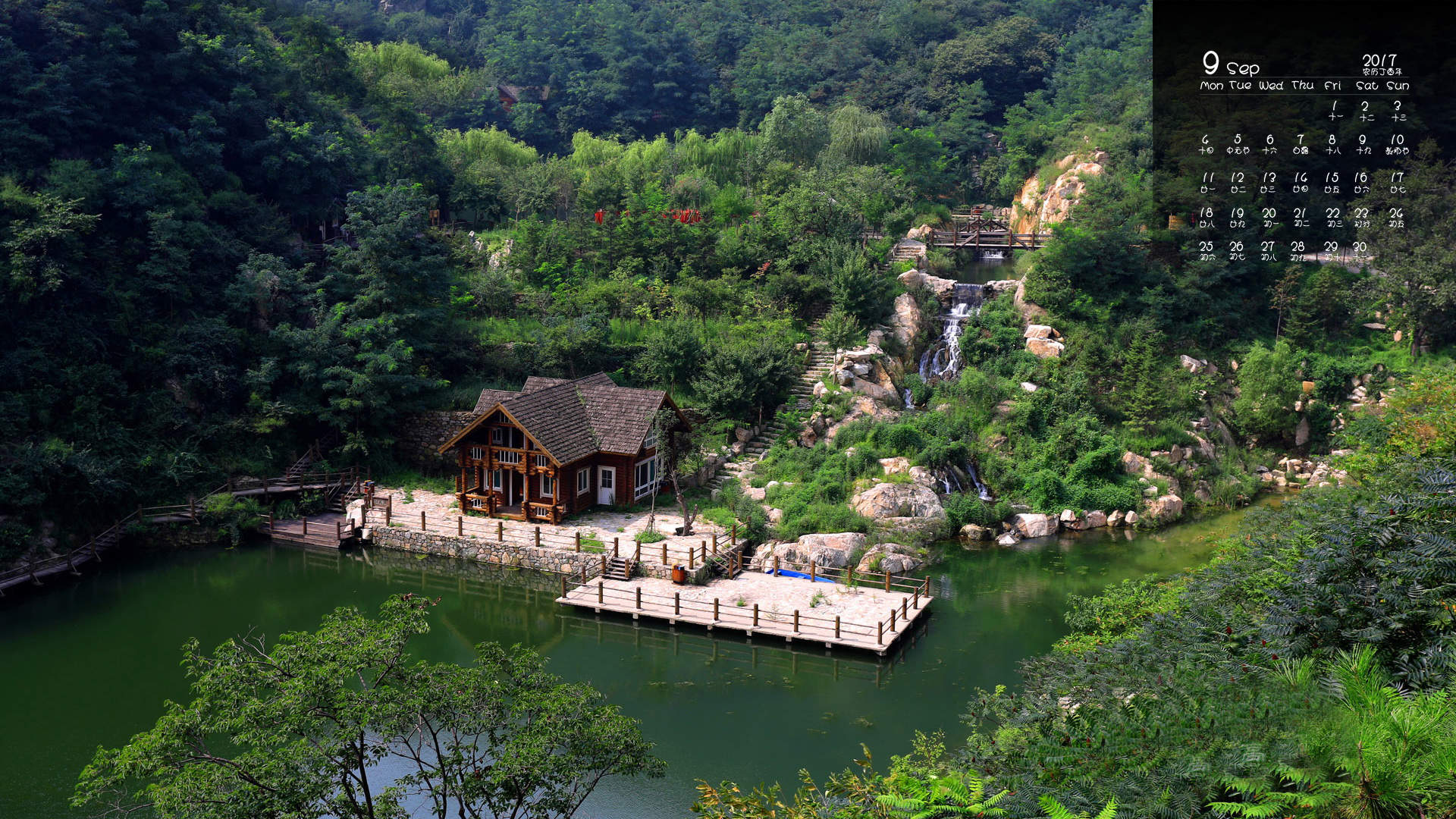 唯美瀑布自然风景图片手机壁纸图片