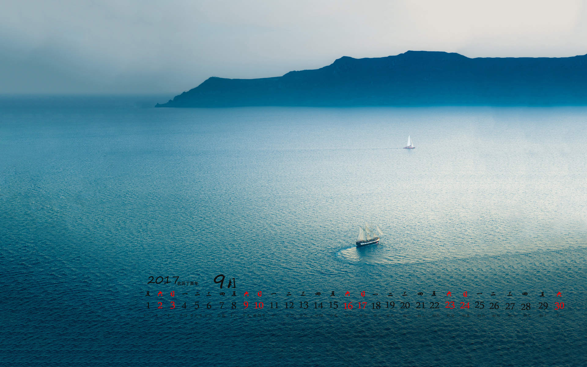 蔚蓝色大海美景高清手机壁纸图片
