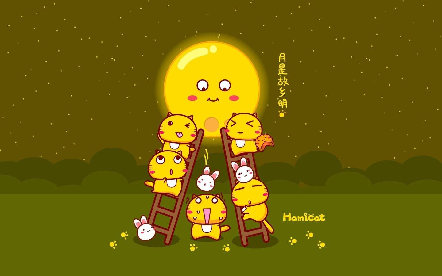 中秋节美食图片第二辑图片