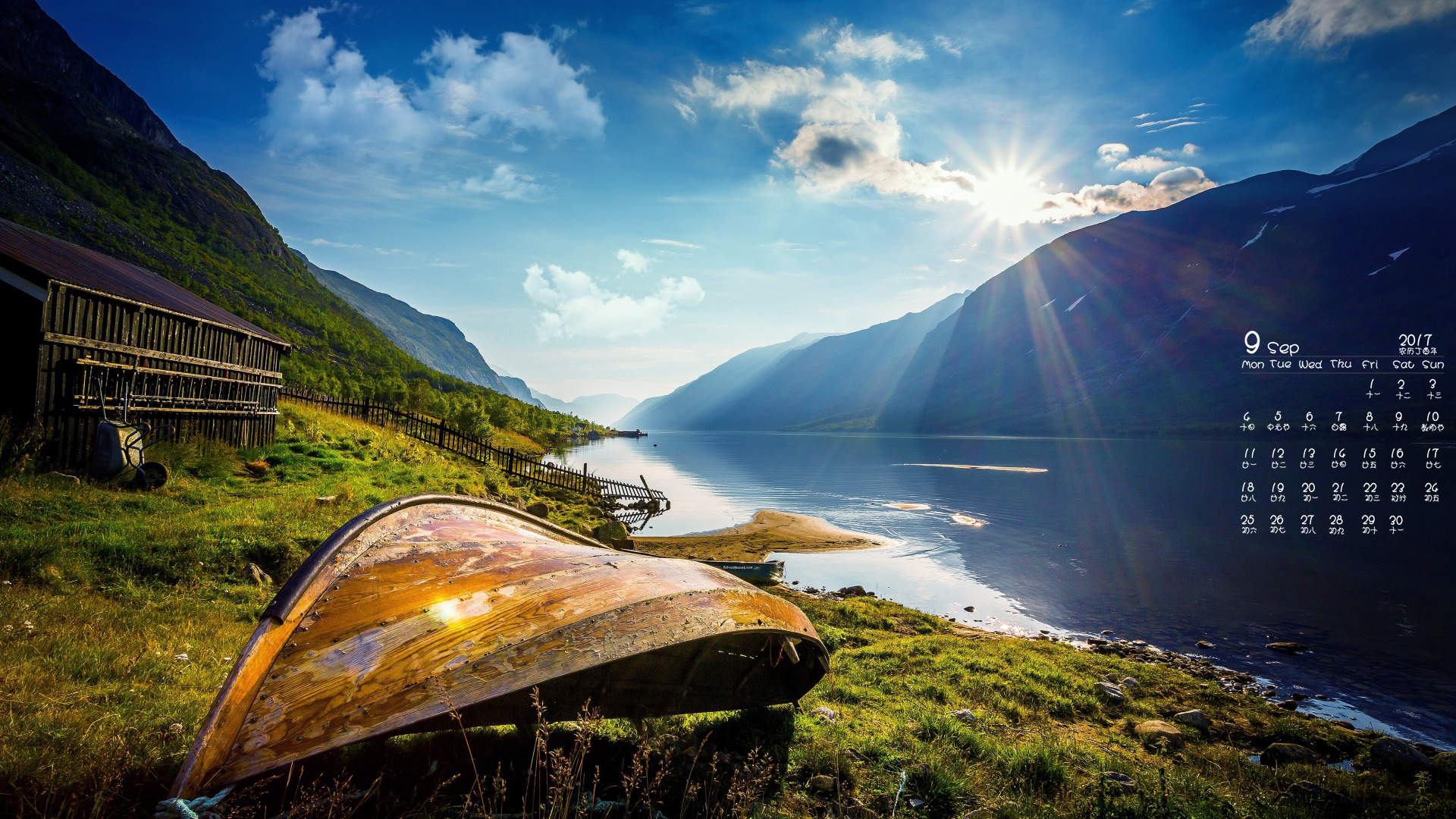 静谧山水风景图片高清手机壁纸图片