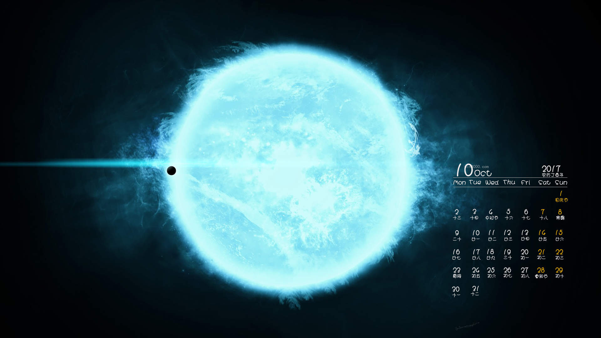 高清科幻汤姆·哈迪《盗梦空间》海报剧照图片图片