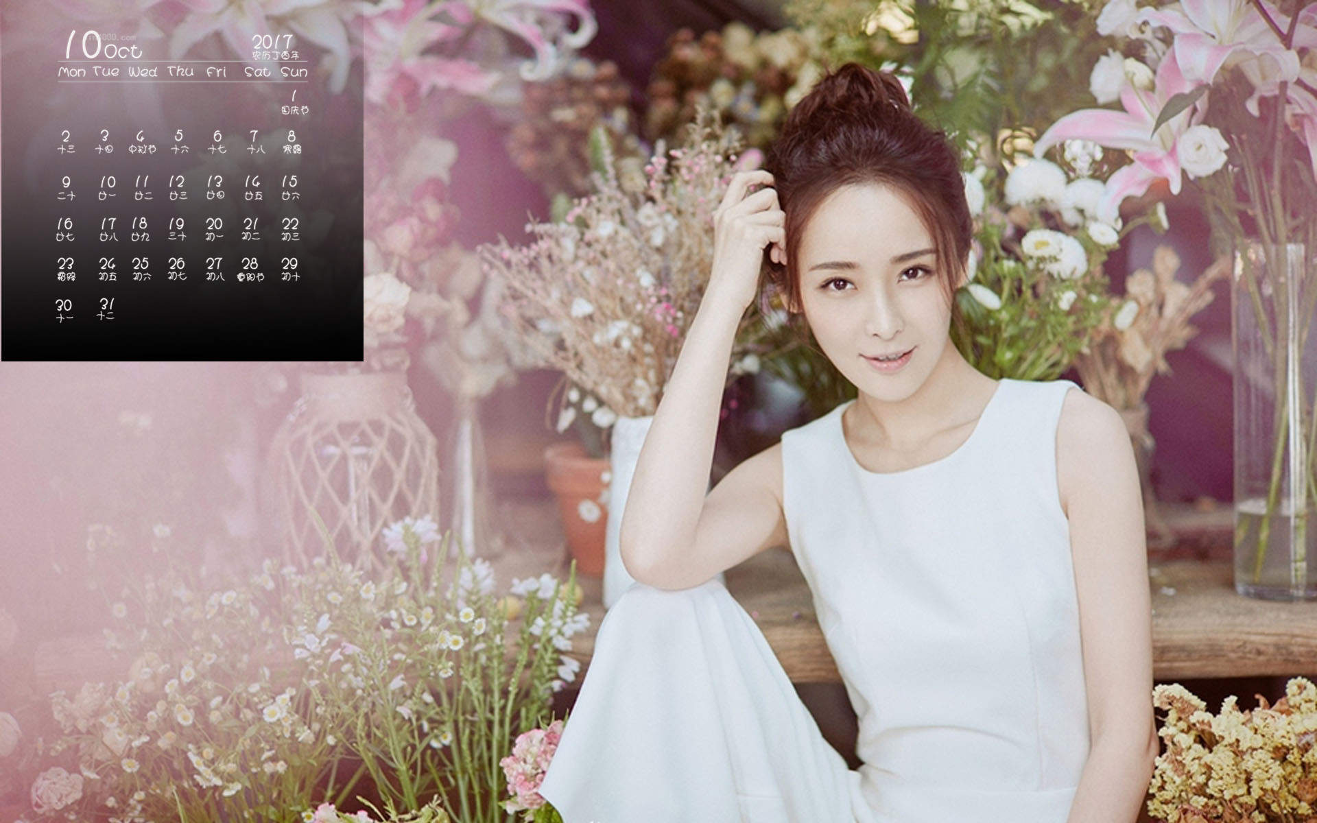 李曼可爱俏皮丸子头写真图片图片