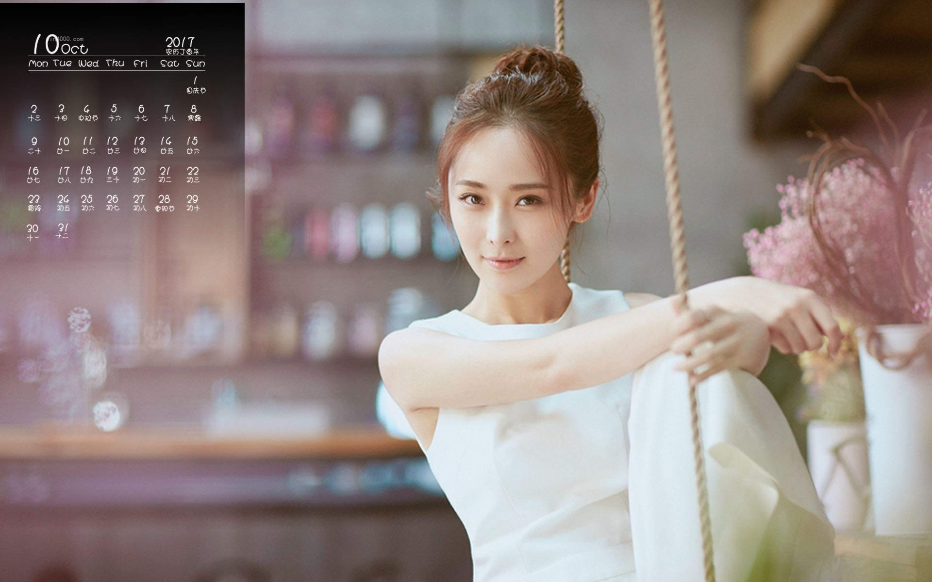 李曼可爱俏皮丸子头写真图片图片