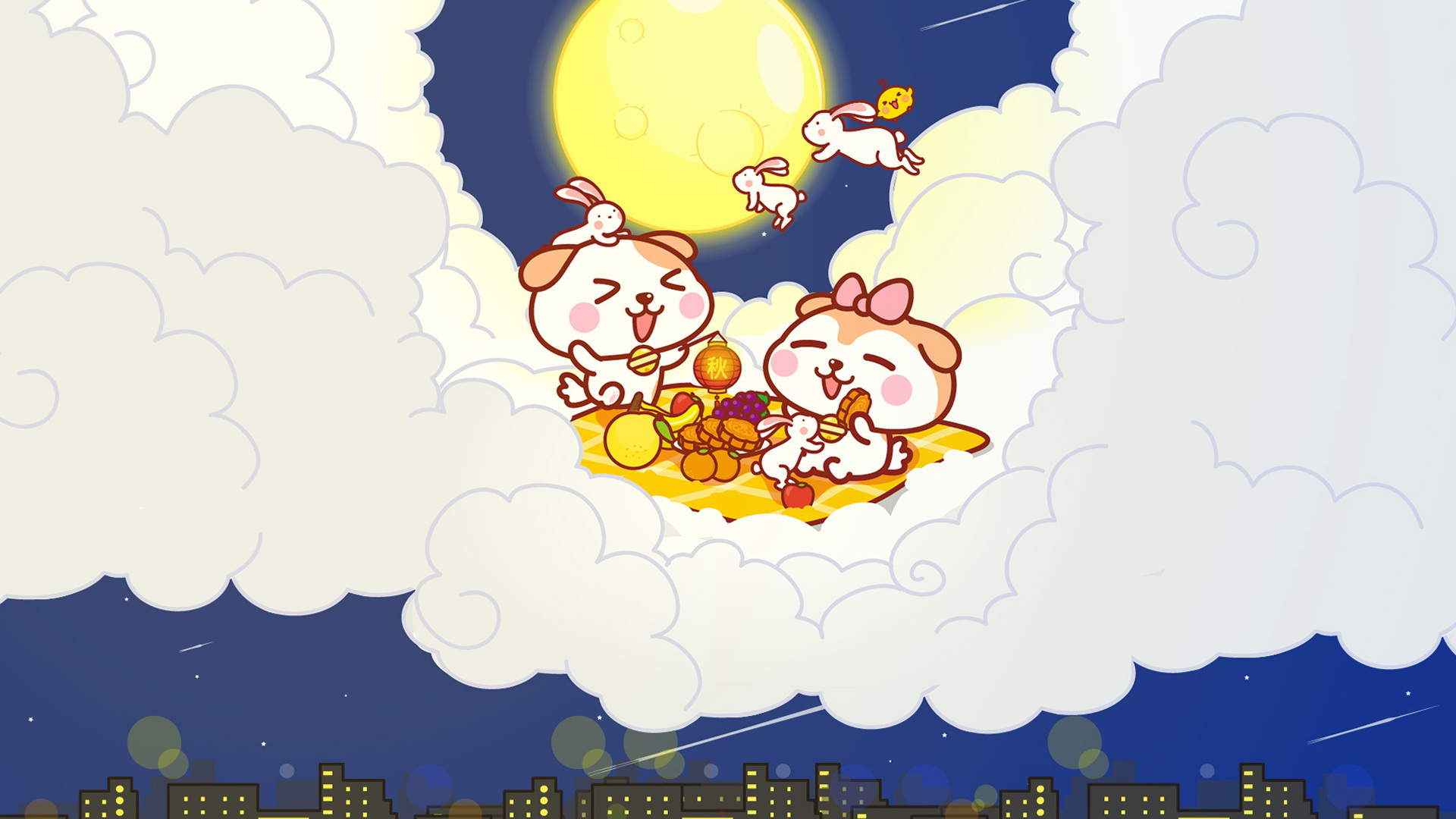 摩丝摩丝图片