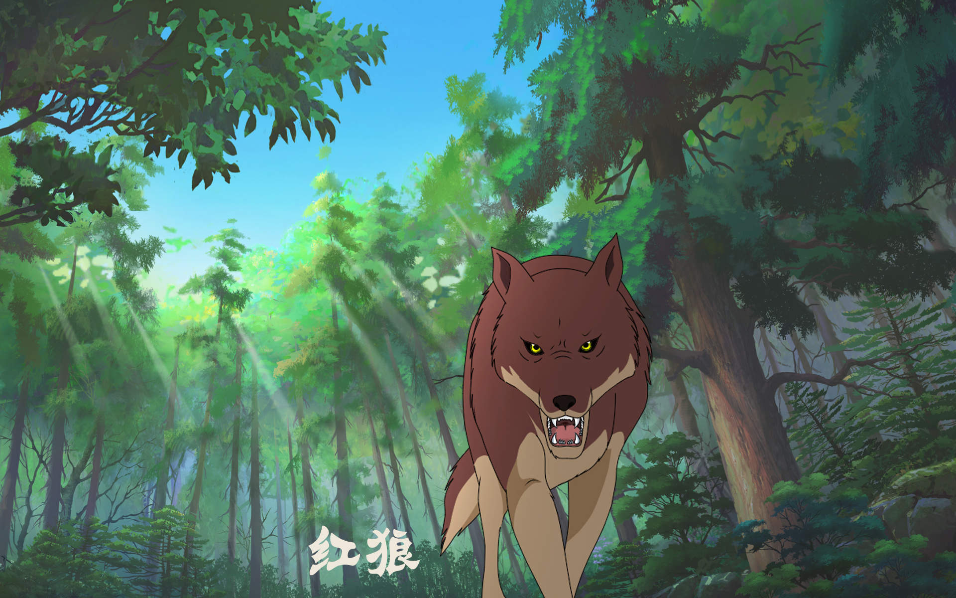 熊猫人打伞表情包图片图片
