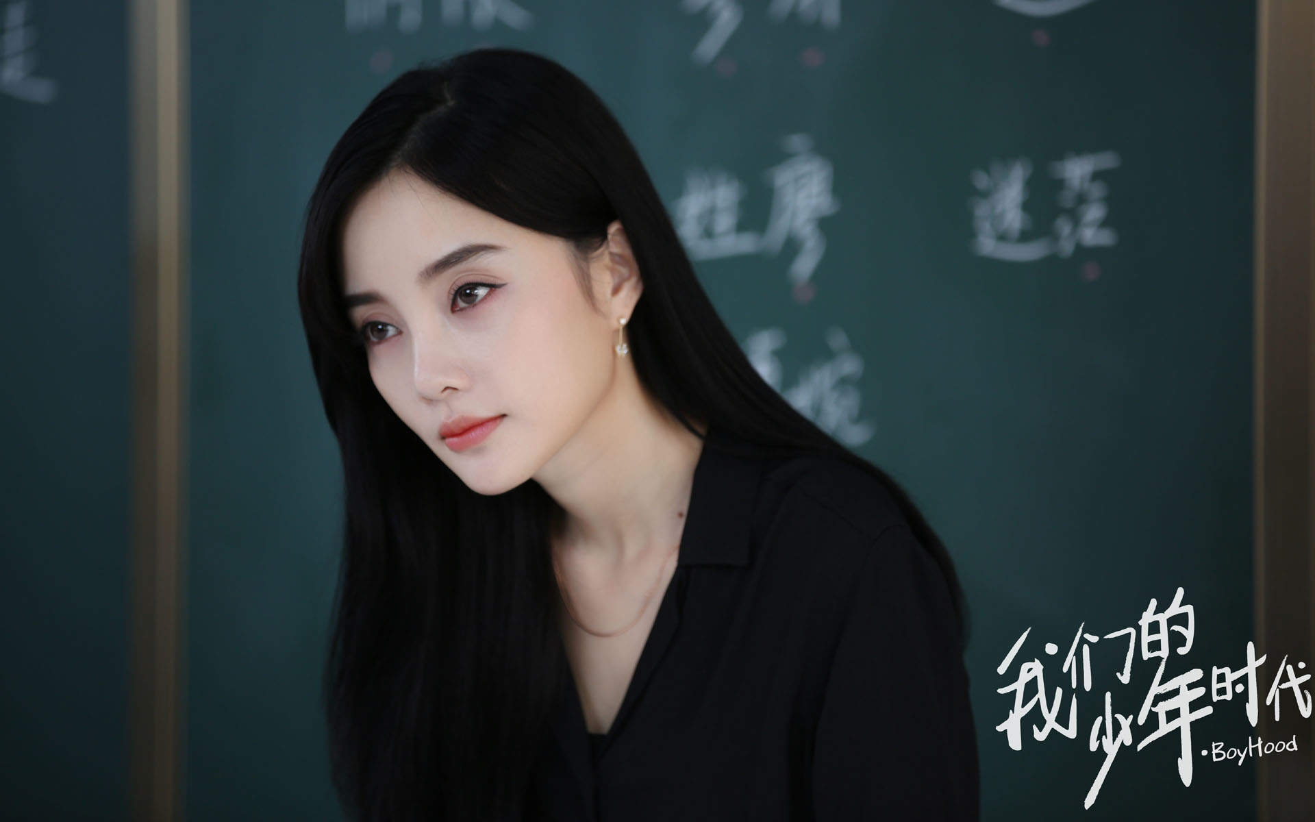 贾乃亮李小璐甜馨一家三口庆生写真大片图片