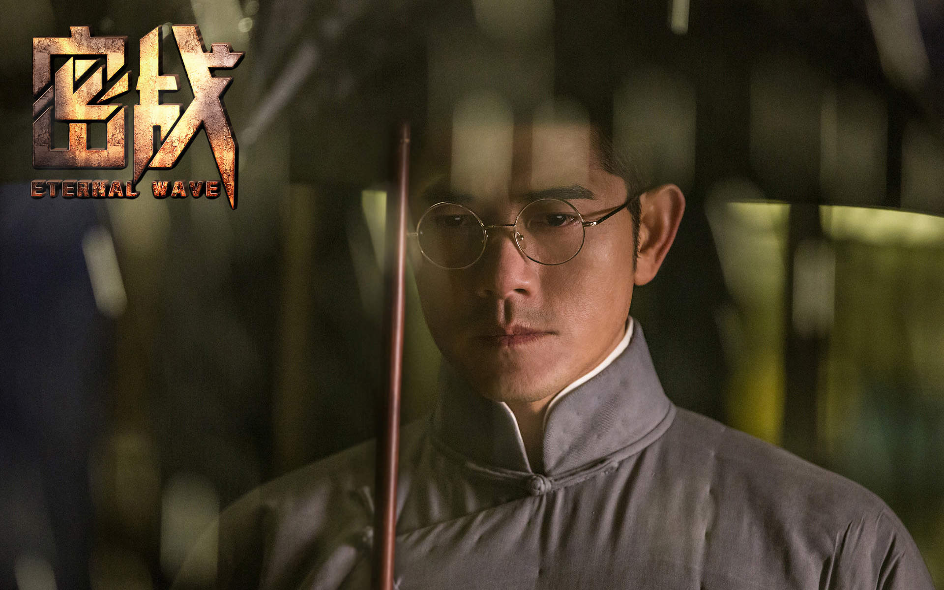 中国香港歌手男演员郭富城图片桌面壁纸之1920x1200图片