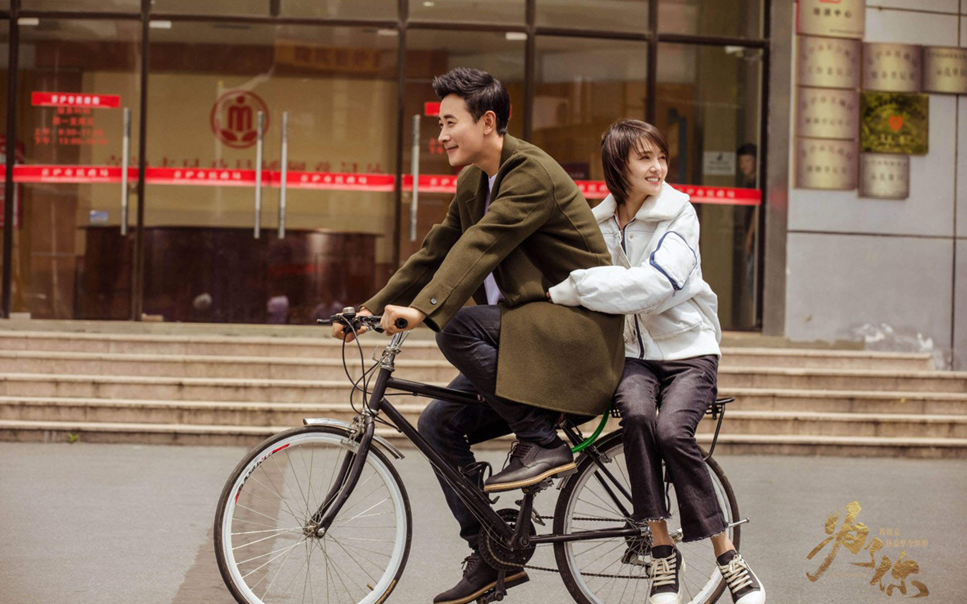 罗晋成熟魅力时尚杂志写真大片图片