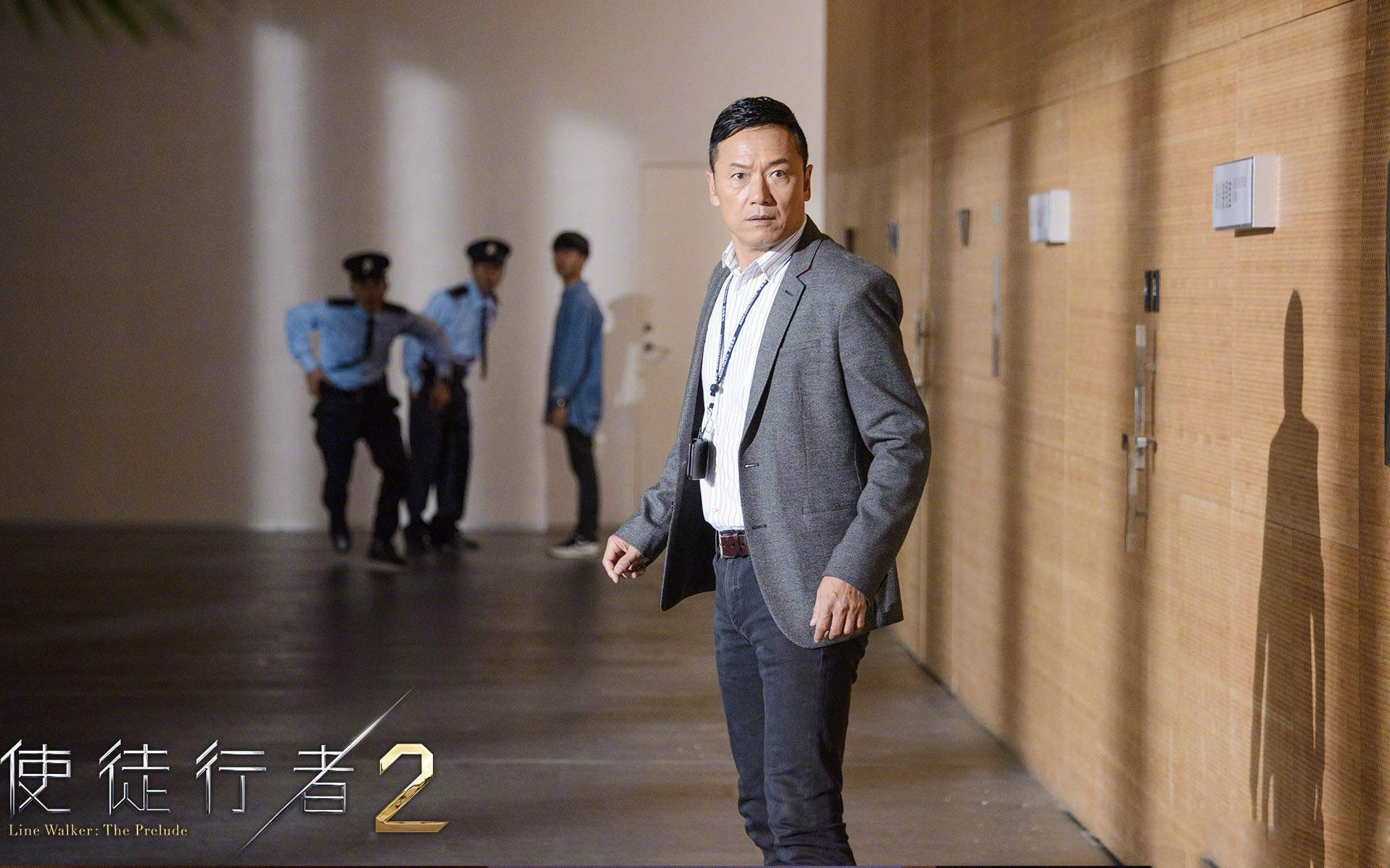 电视剧花千骨杀阡陌演员马克本人照自拍照和TY截图图片