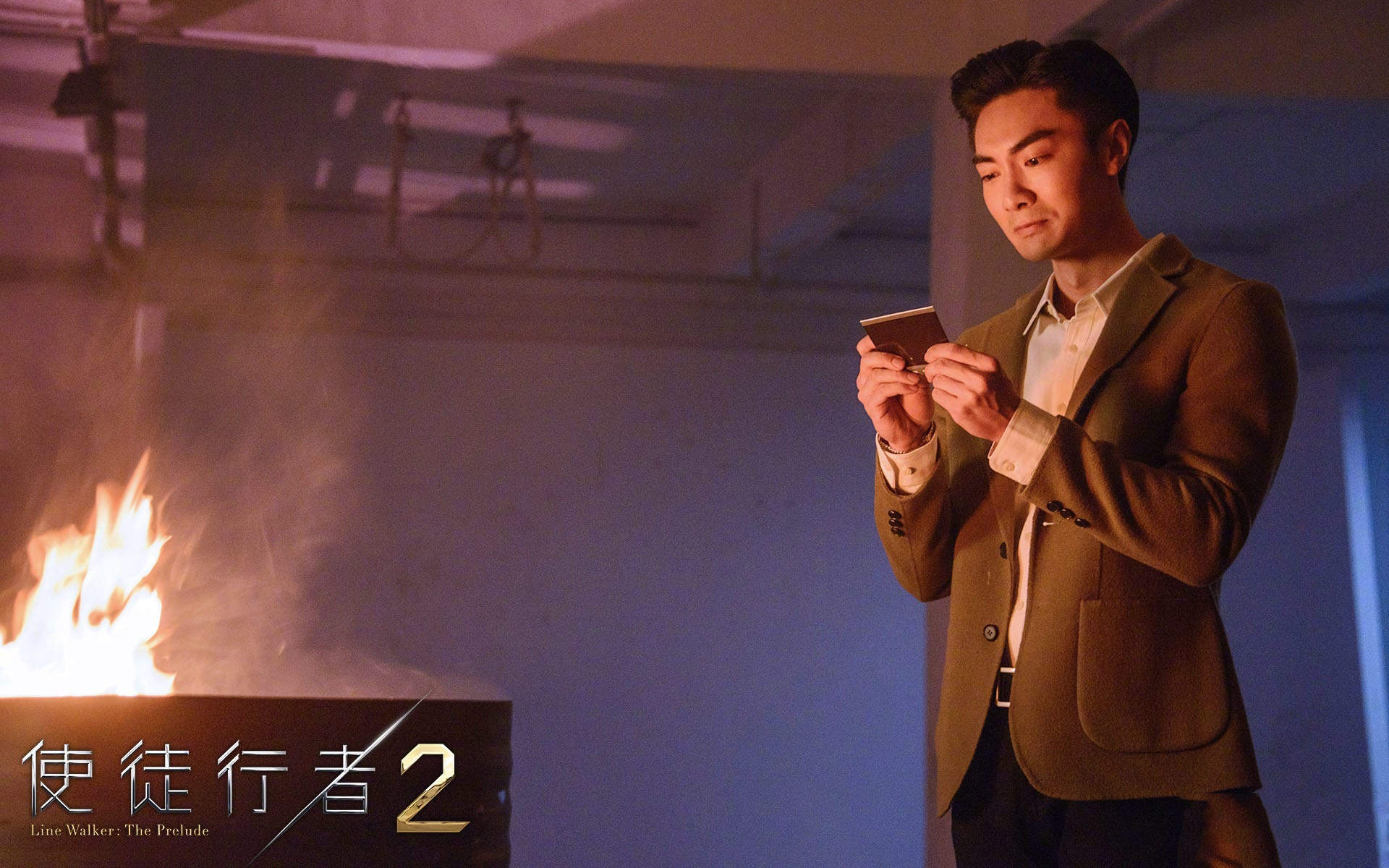 电视剧《虎妈猫爸》赵薇剧照图片赵薇发威佟大为求饶图片