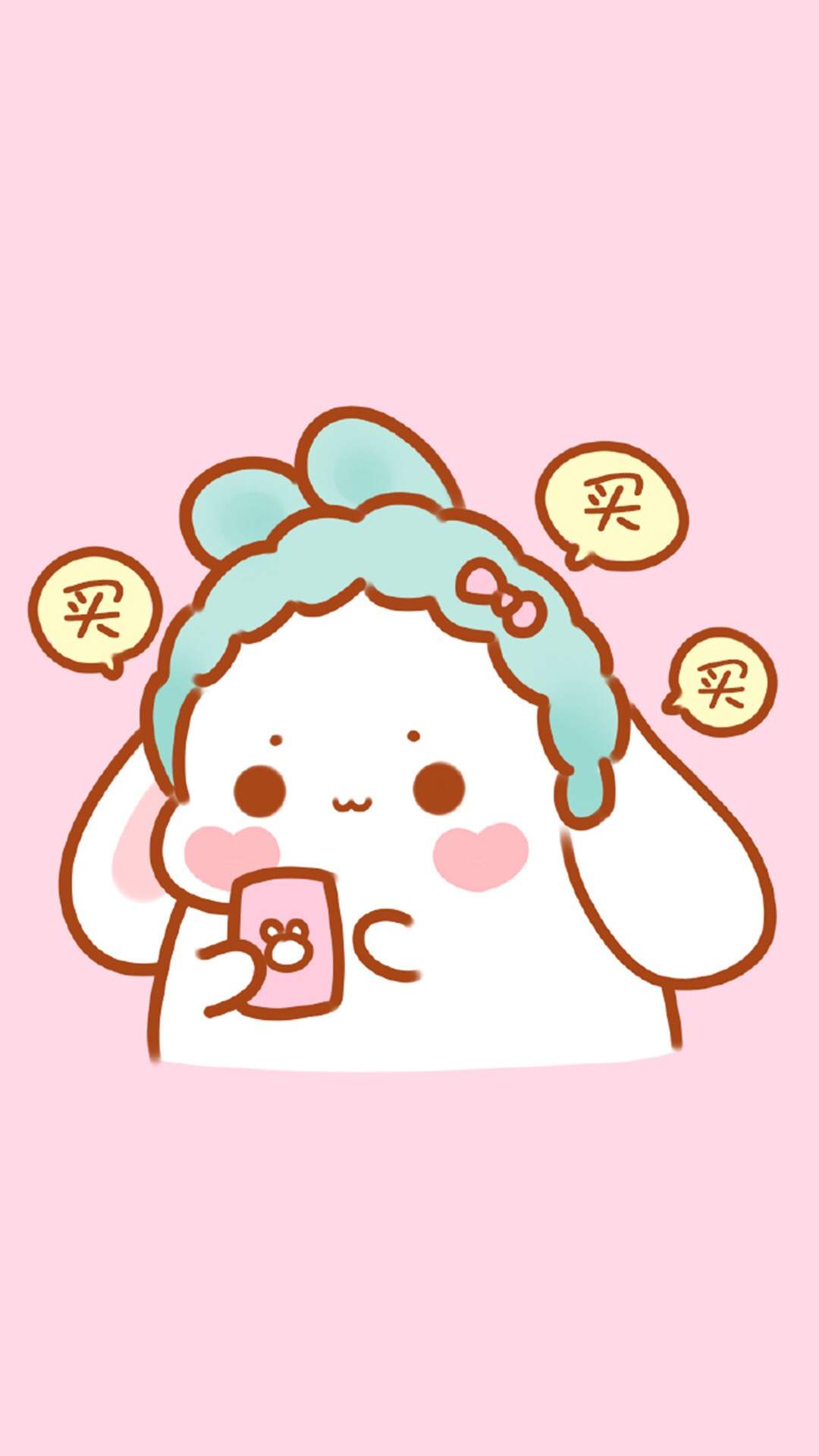 超可爱的卡通兔子图片手机壁纸图片