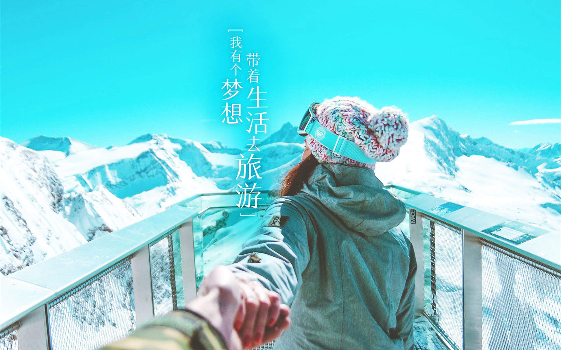 减肥励志文字高清手机壁纸图片