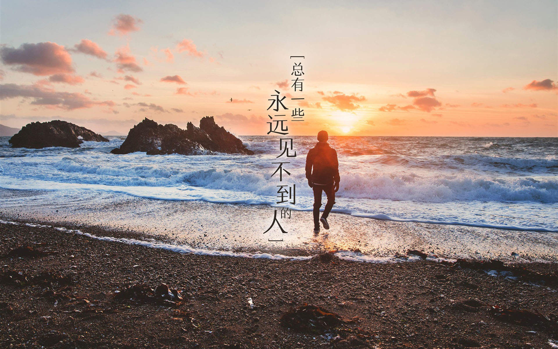 减肥励志文字高清手机壁纸图片