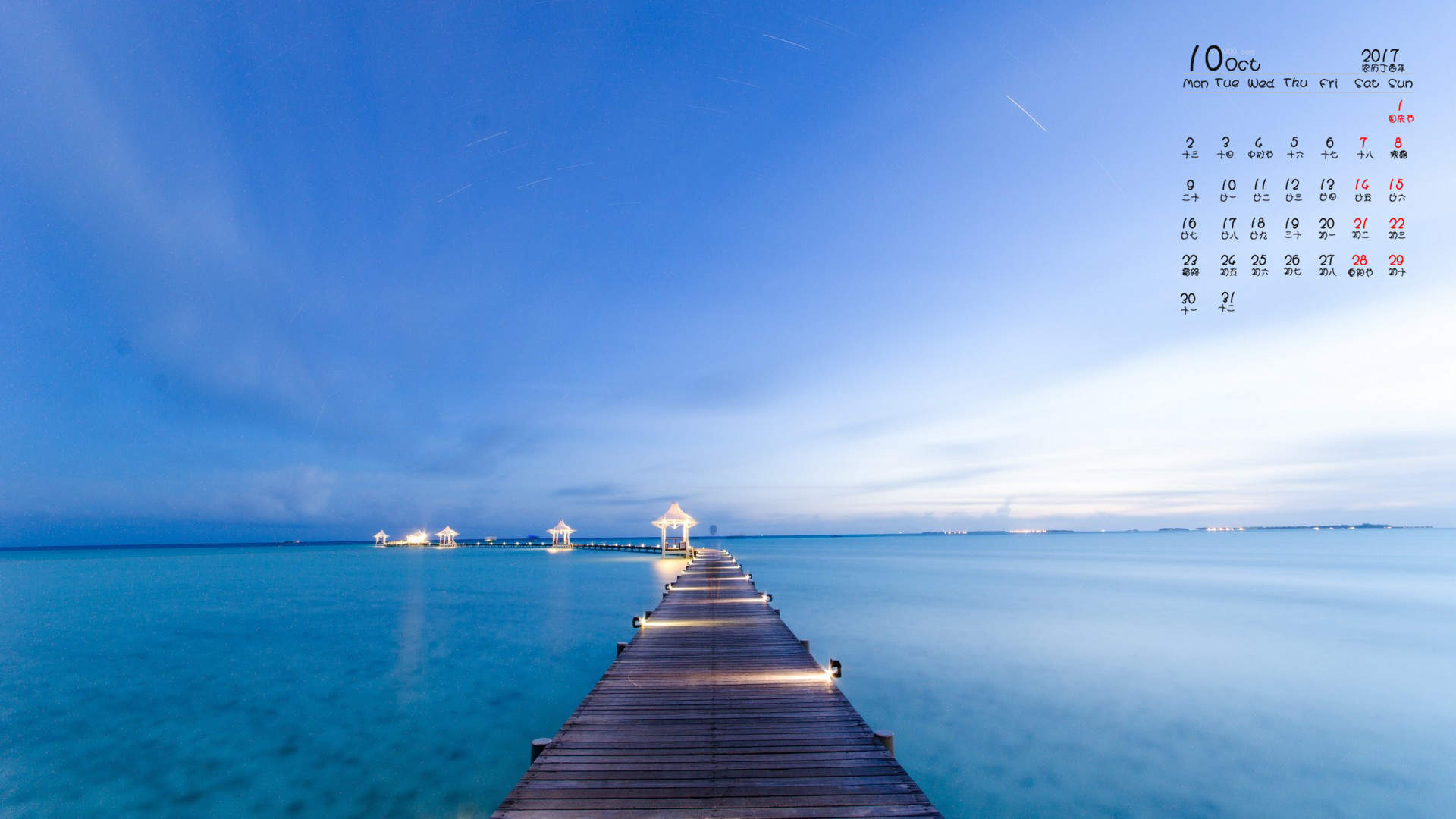 唯美海边风景图片手机壁纸图片