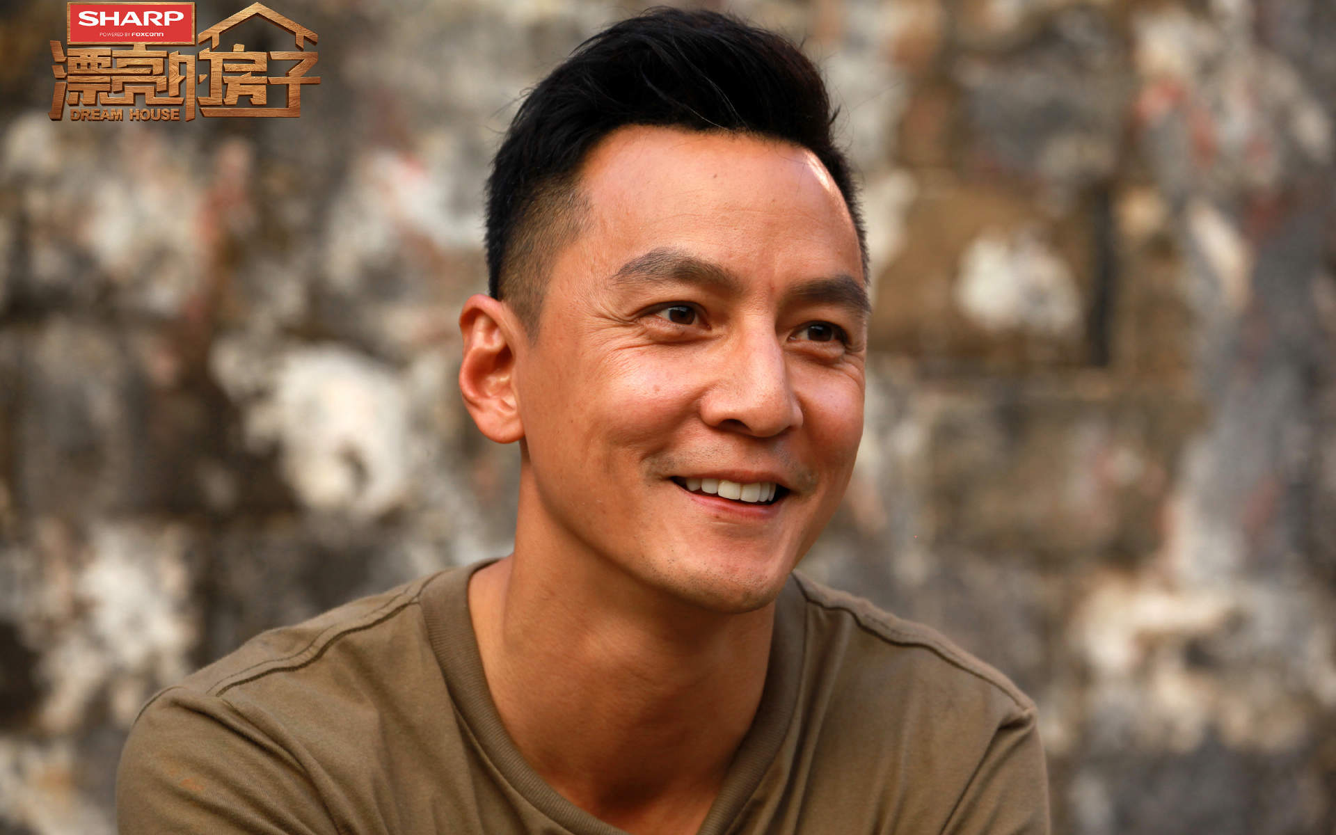 控制第二结局剧照图片 安以轩吴彦祖的办公室恋情图片