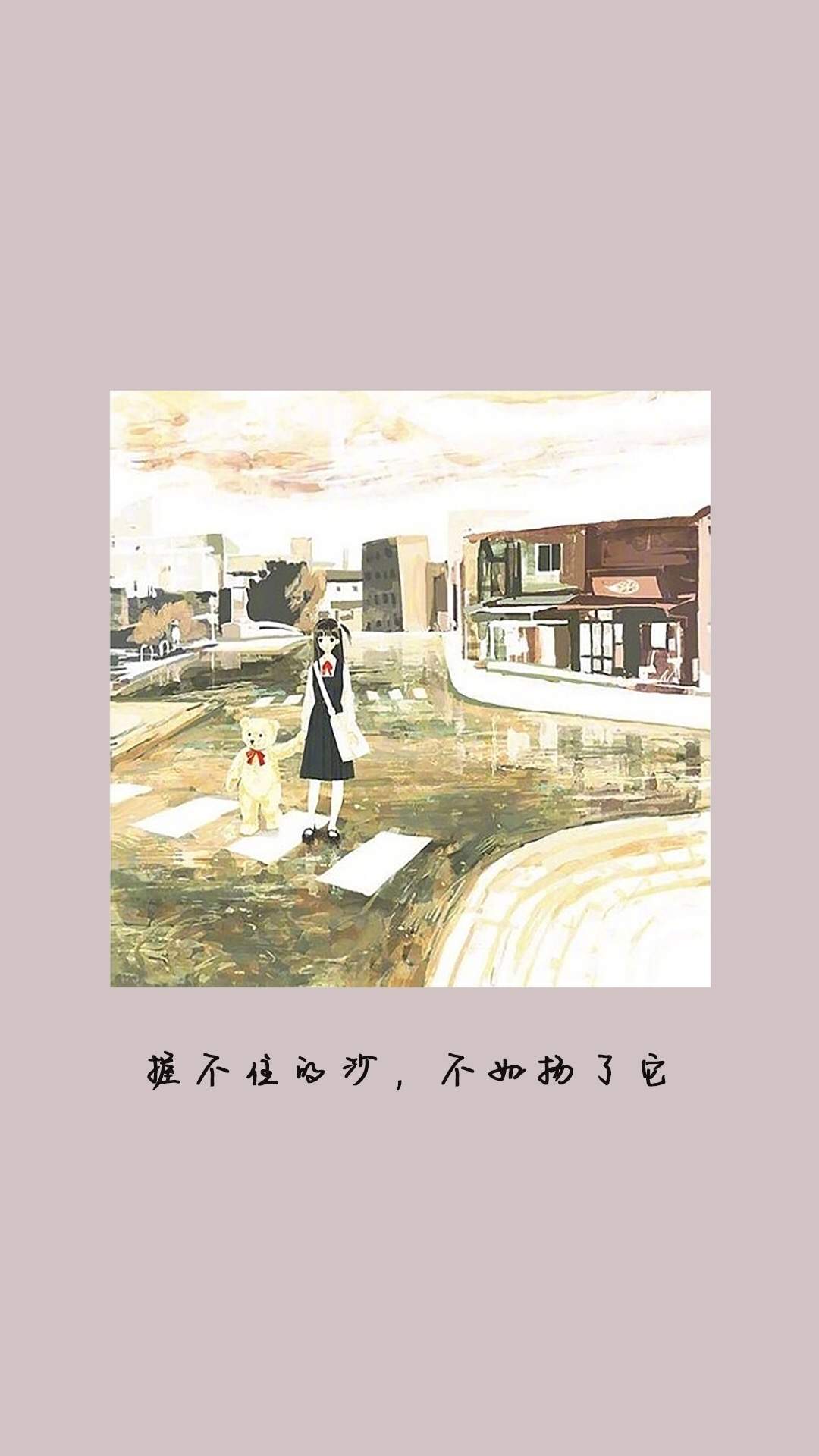 聊天斗图心情文字表情包图片图片