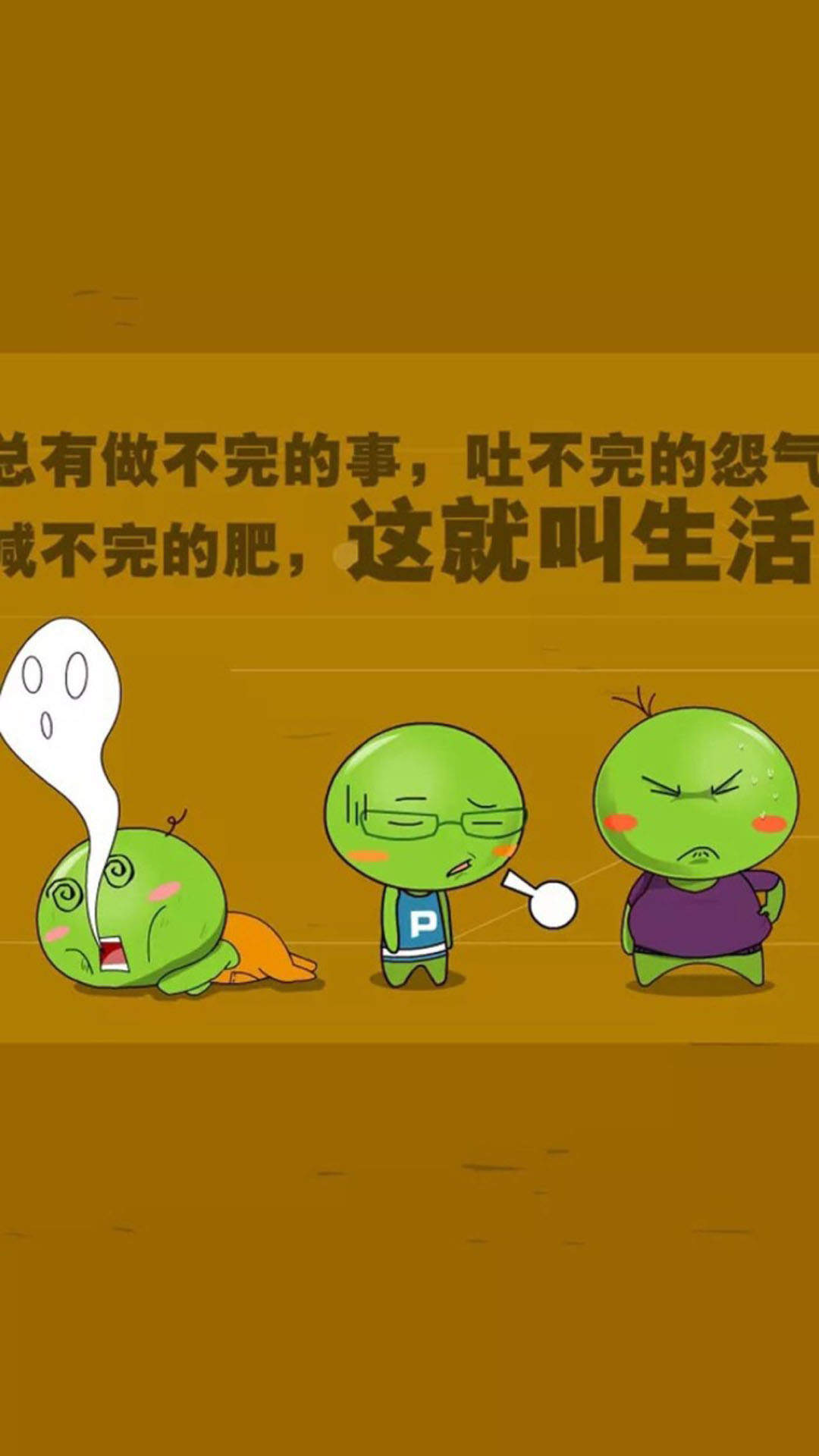 辛巴狗搞笑文字表情包图片图片