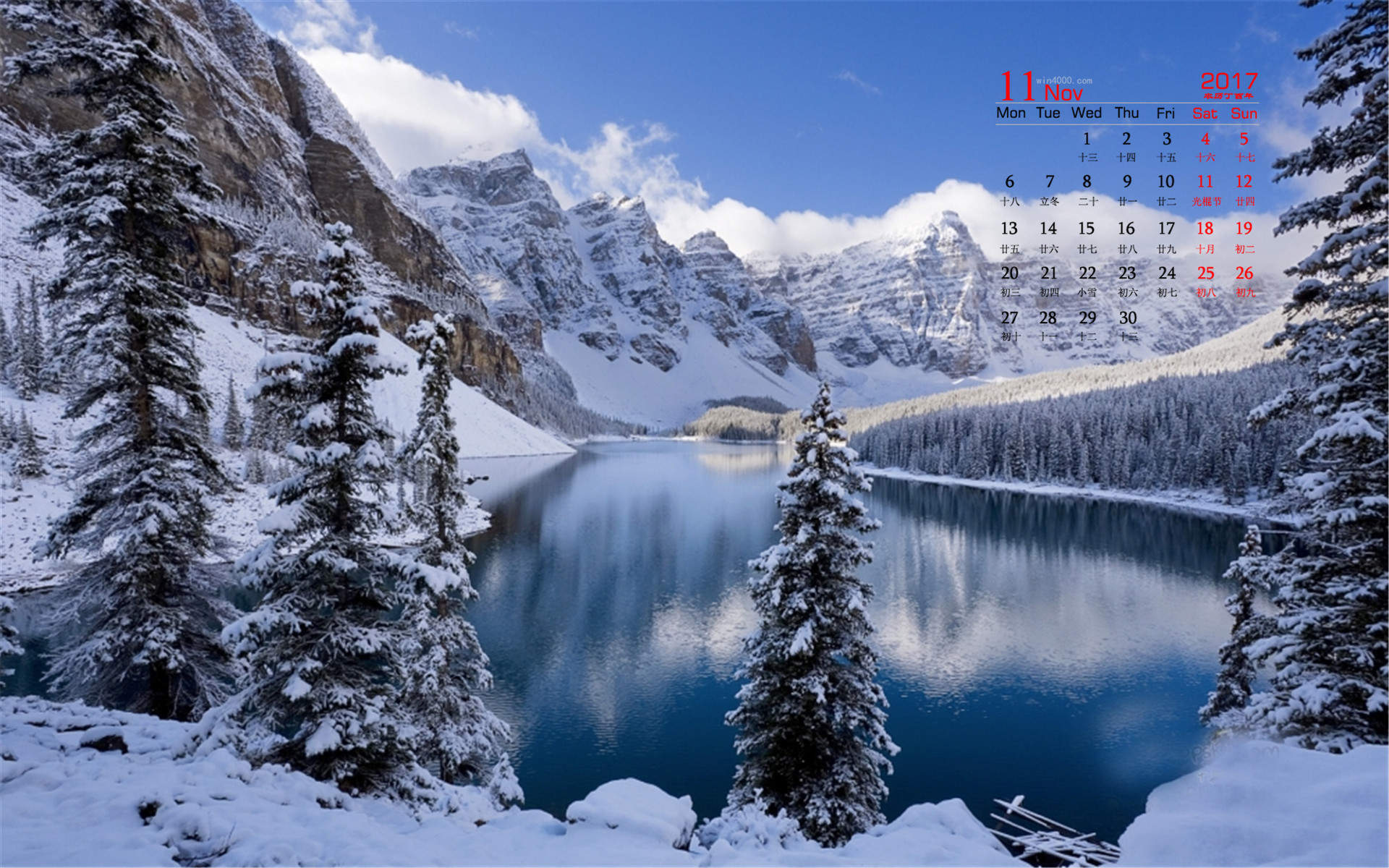 郑秀妍日本函馆冬日雪景唯美写真图片图片