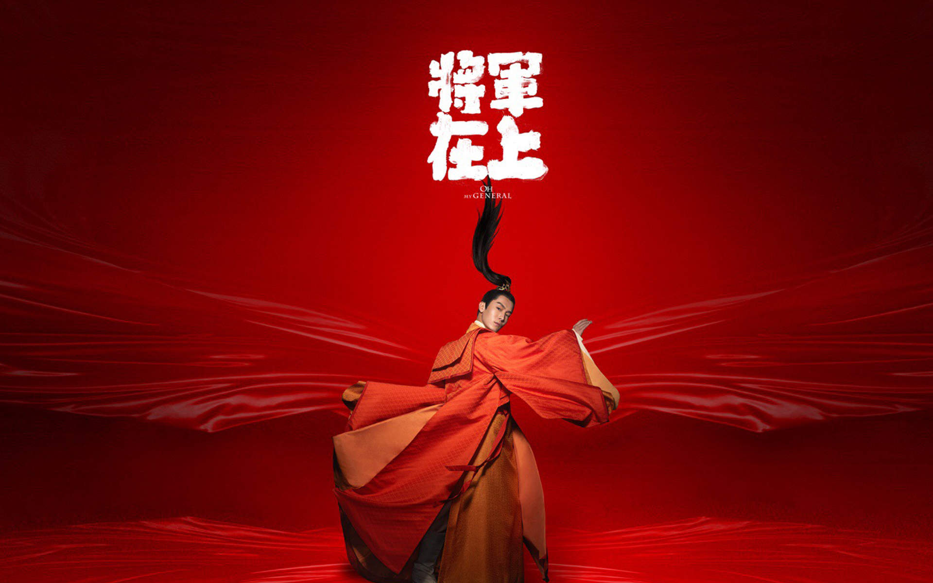 高清浙江省杭州男明显盛一伦休闲时尚写真图片图片
